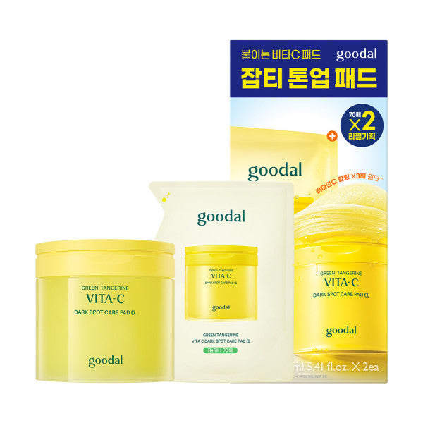 Goodal Green Tangerine Vita C Blemish Care Pad Alpha 70 sheets+70 sheets Refill Special Set + Free Gift