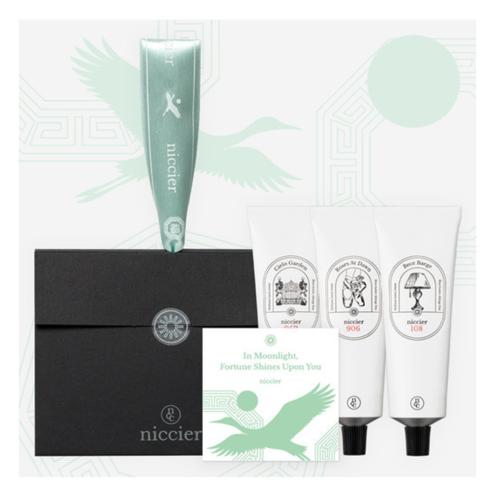 [2026 Lunar New Year Gift Set] niccier [Limited Edition] Heritage Edition Perfume Balm Hand Cream (50ml) - 3-Item Set (+Shopping Bag)