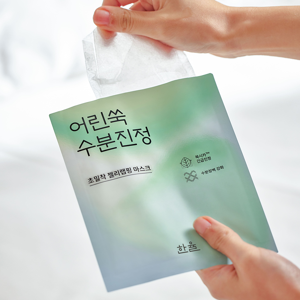 Hanyul Pure Artemisia Calming Wrapping Mask 20ml *10ea - DODOSKIN
