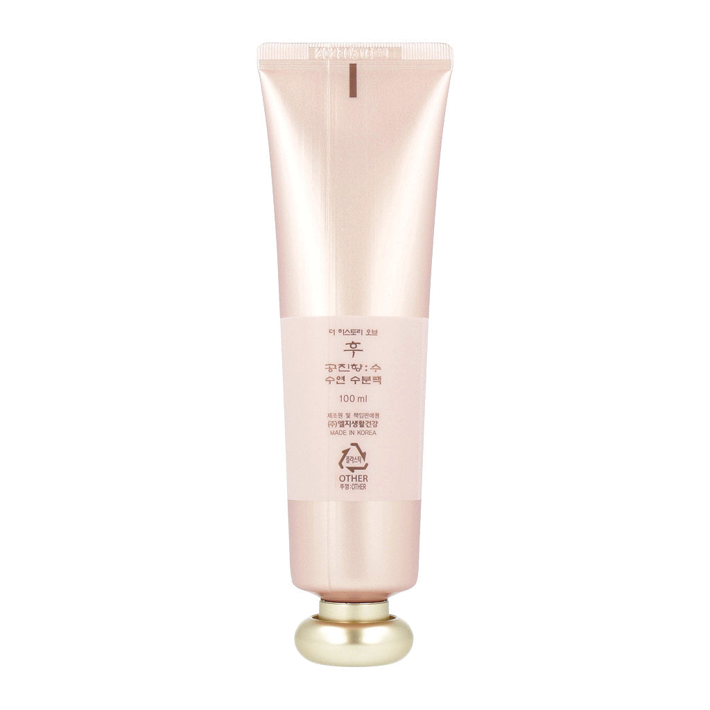 The history of whoo Gongjinhyang Soo Sooyeon Hydrating Overnight Mask 100ml *Includes a brush - Dodoskin