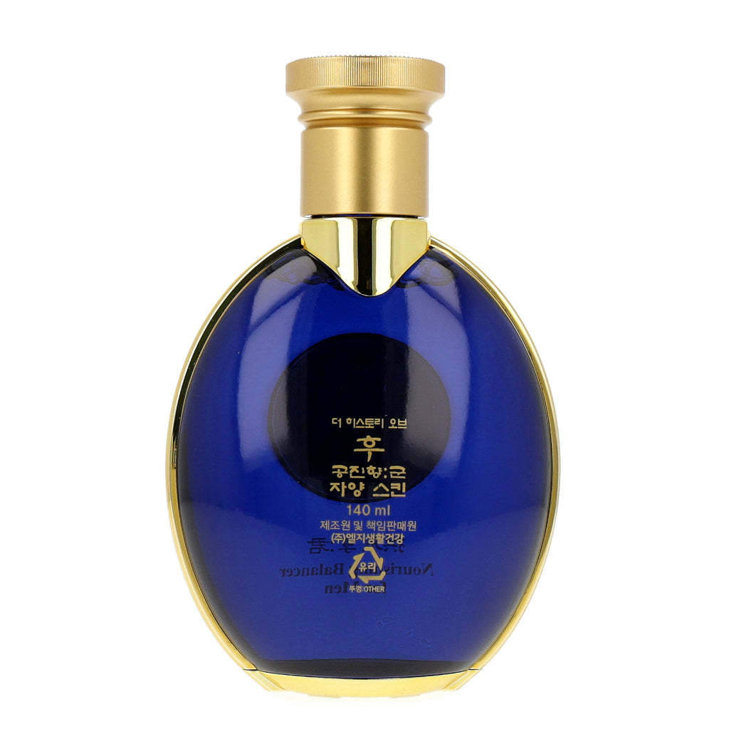 The history of whoo Gongjinhyang Gun Nourishing Balancer for Men 140ml - Dodoskin