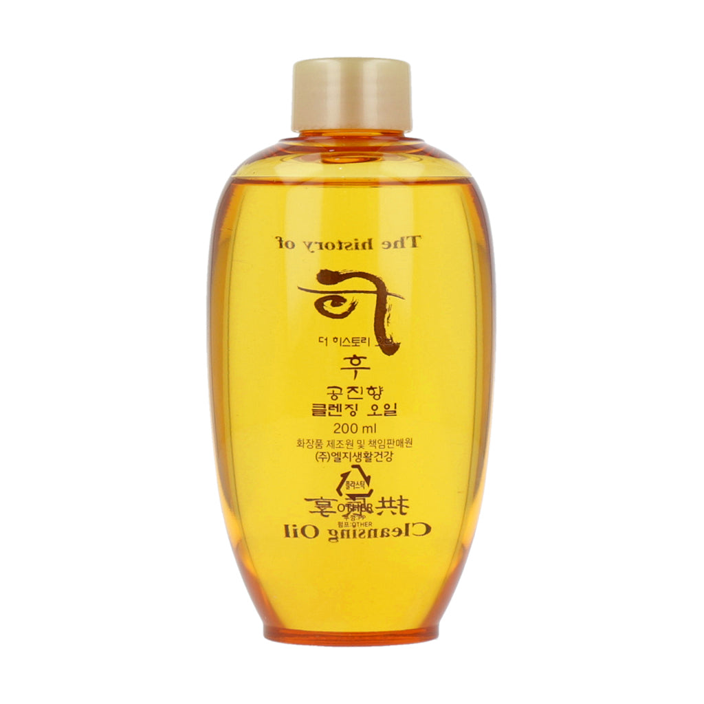 The history of whoo Gongjinhyang Cleansing Oil 200ml - Dodoskin