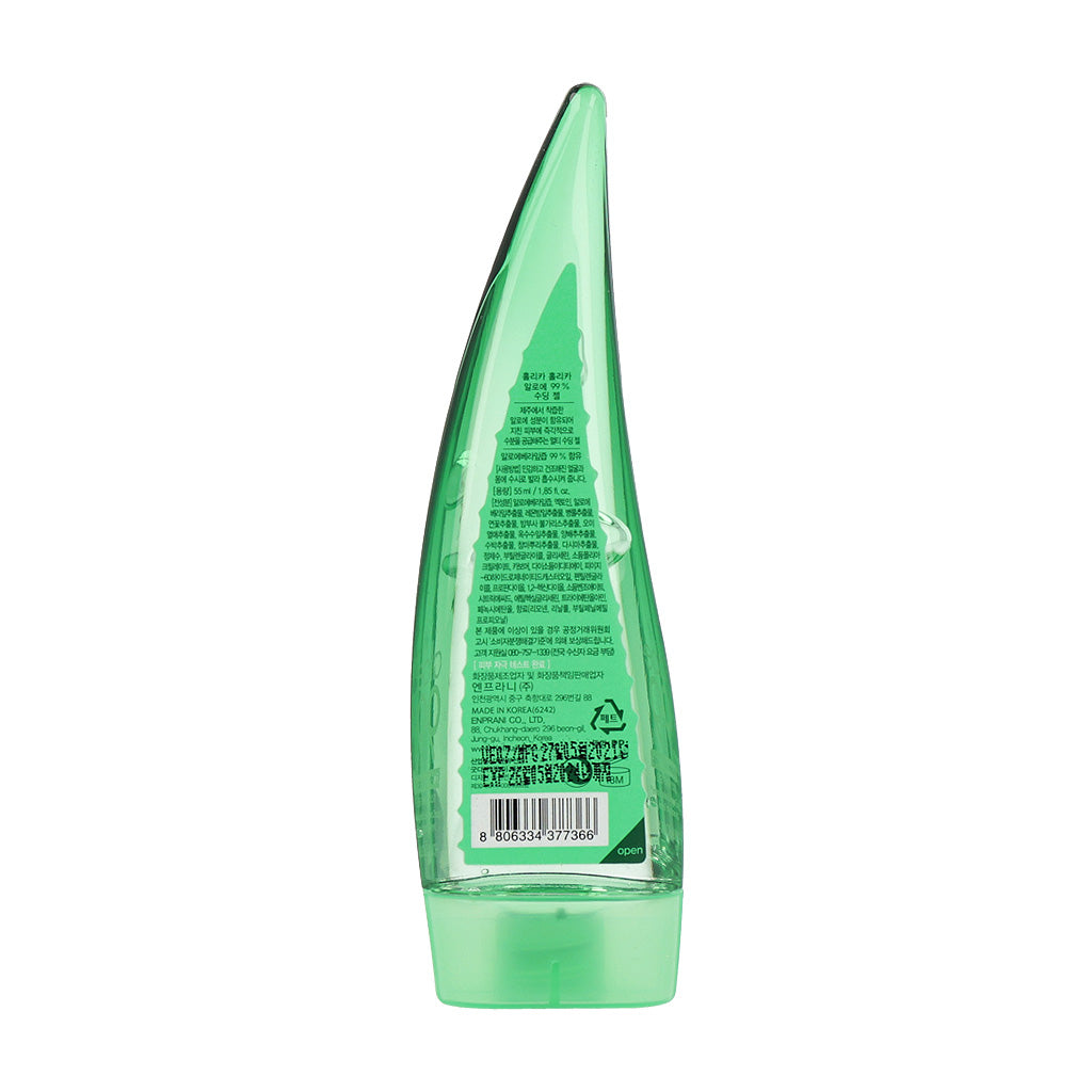 Holika Holika  Aloe 99% Soothing Gel 55ml - Dodoskin