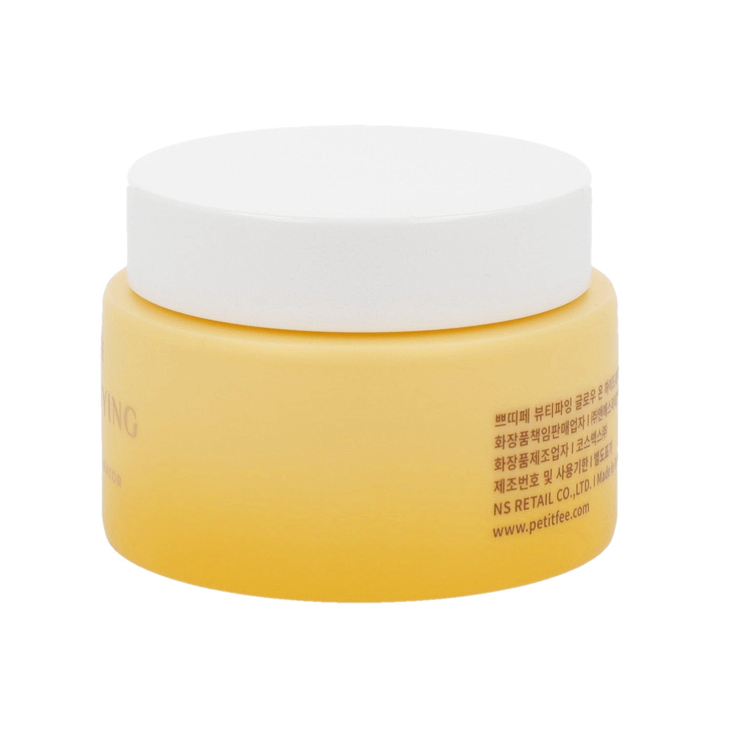 PETITFEE Beautifying Glow on Hydrator 50ml - DODOSKIN