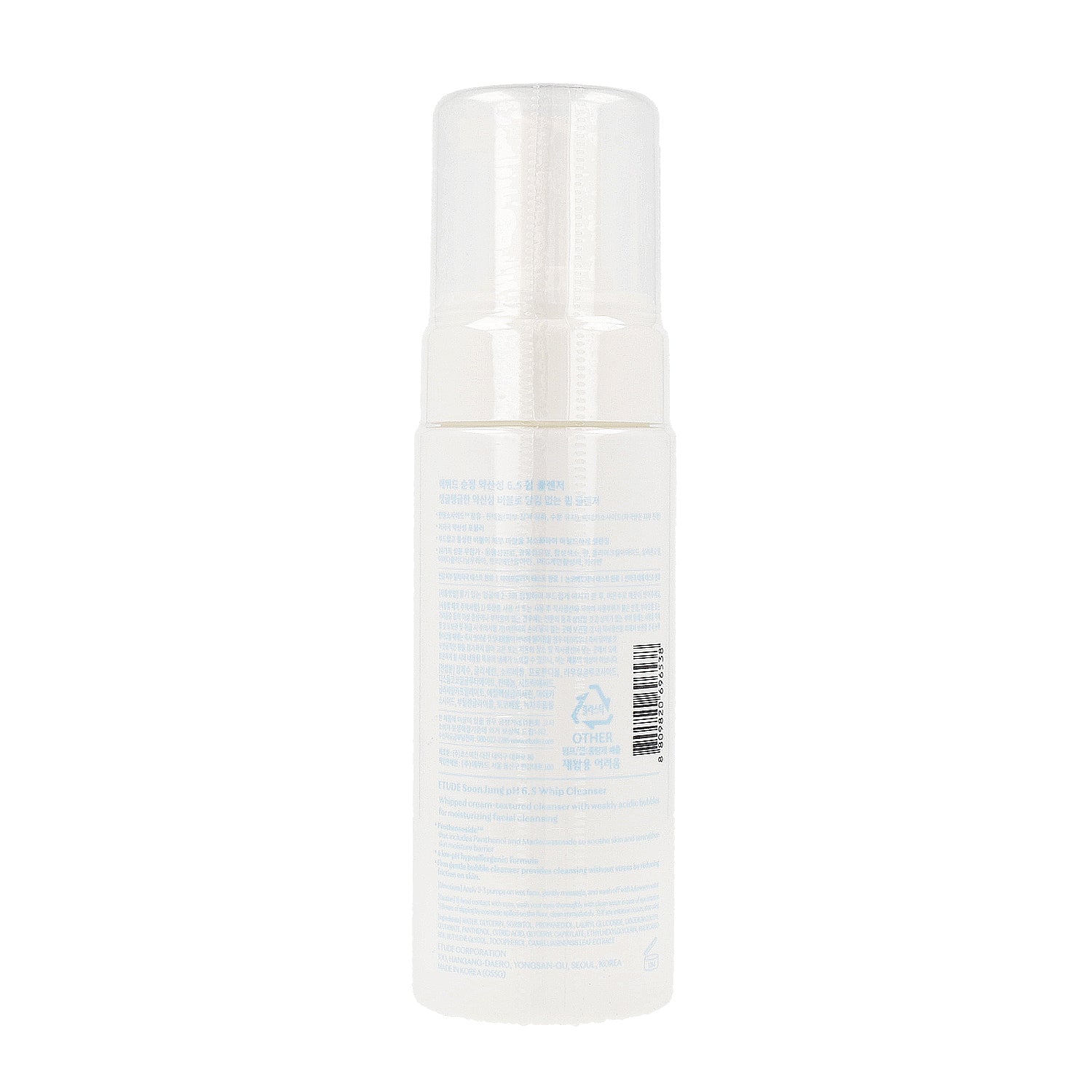 ETUDE HOUSE SoonJung pH 6.5 Whip Cleanser 150ml - DODOSKIN