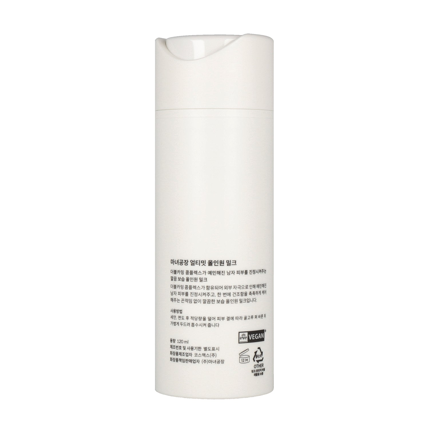 MANYO FACTORY Ultimate All In One Milk Lotion 120ml - DODOSKIN