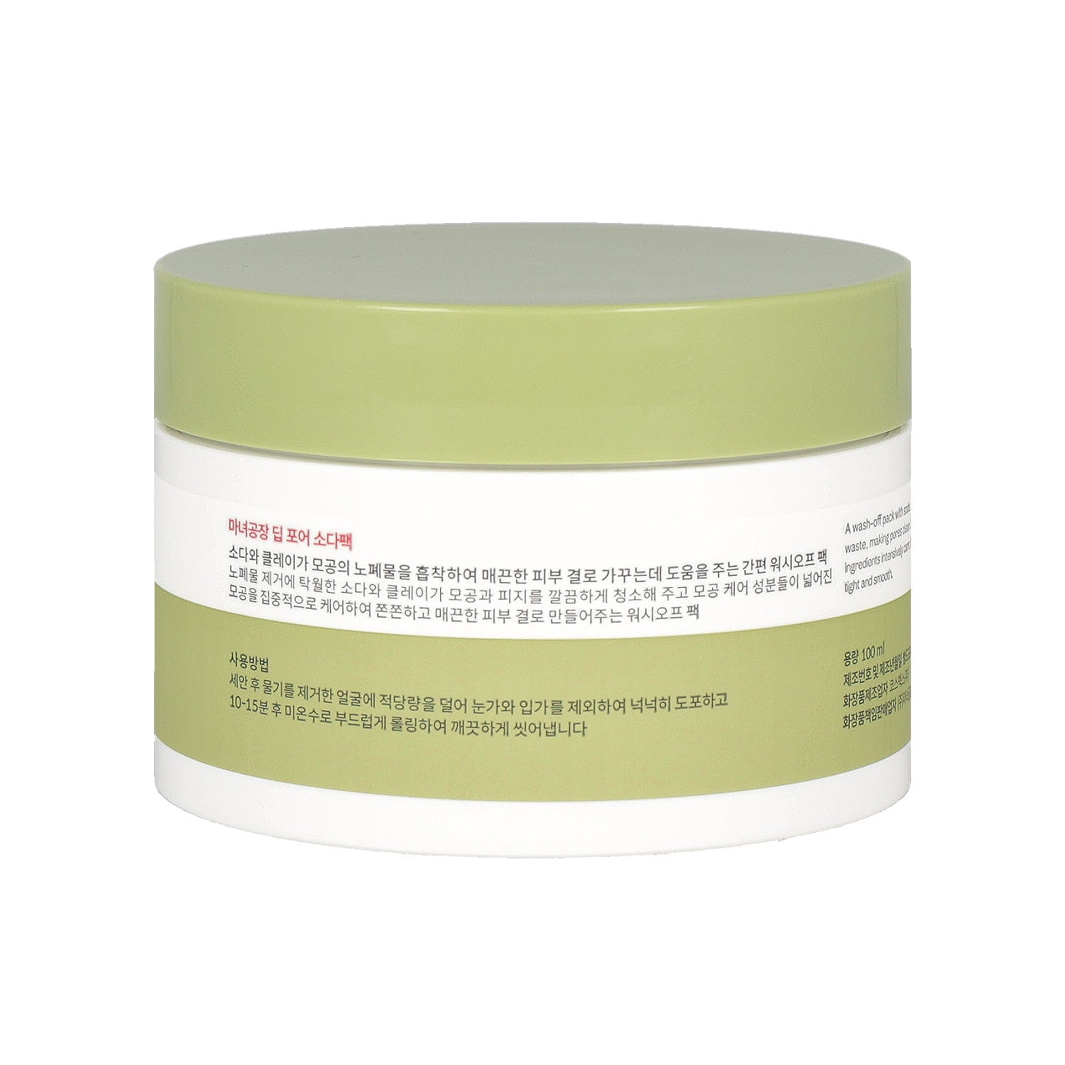 MANYO FACTORY Deep Pore Soda Pack 100ml - DODOSKIN