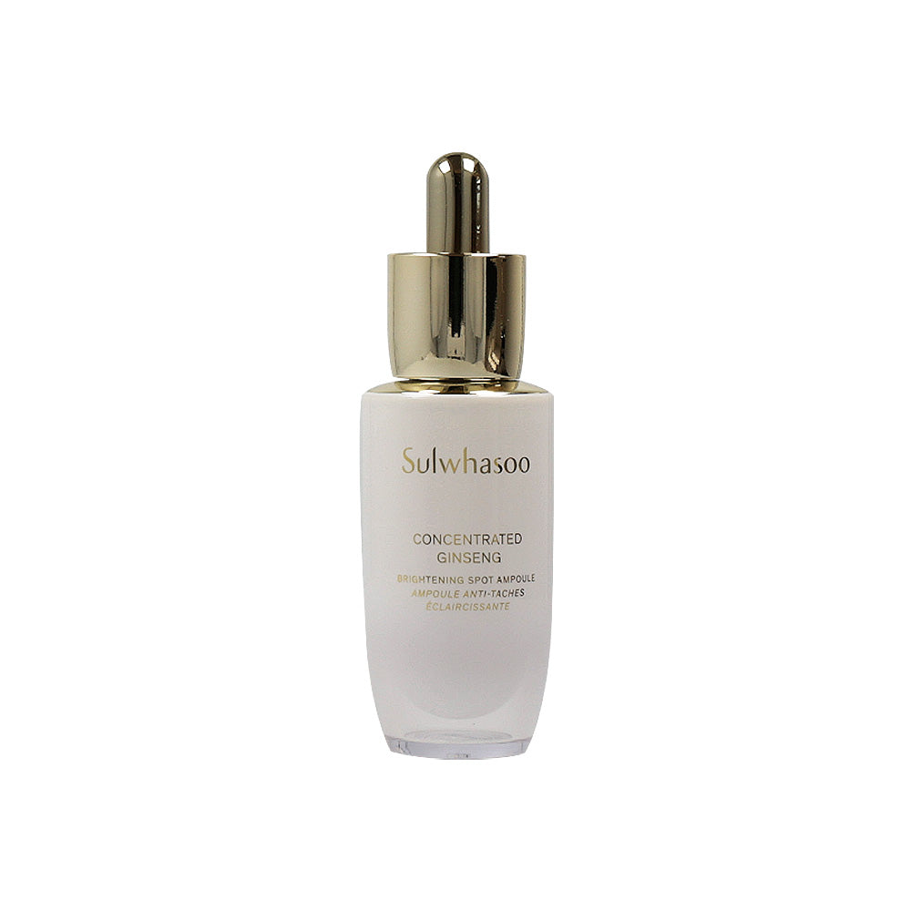 Sulwhasoo Concentrated Ginseng Brightening Spot Ampoule 20g