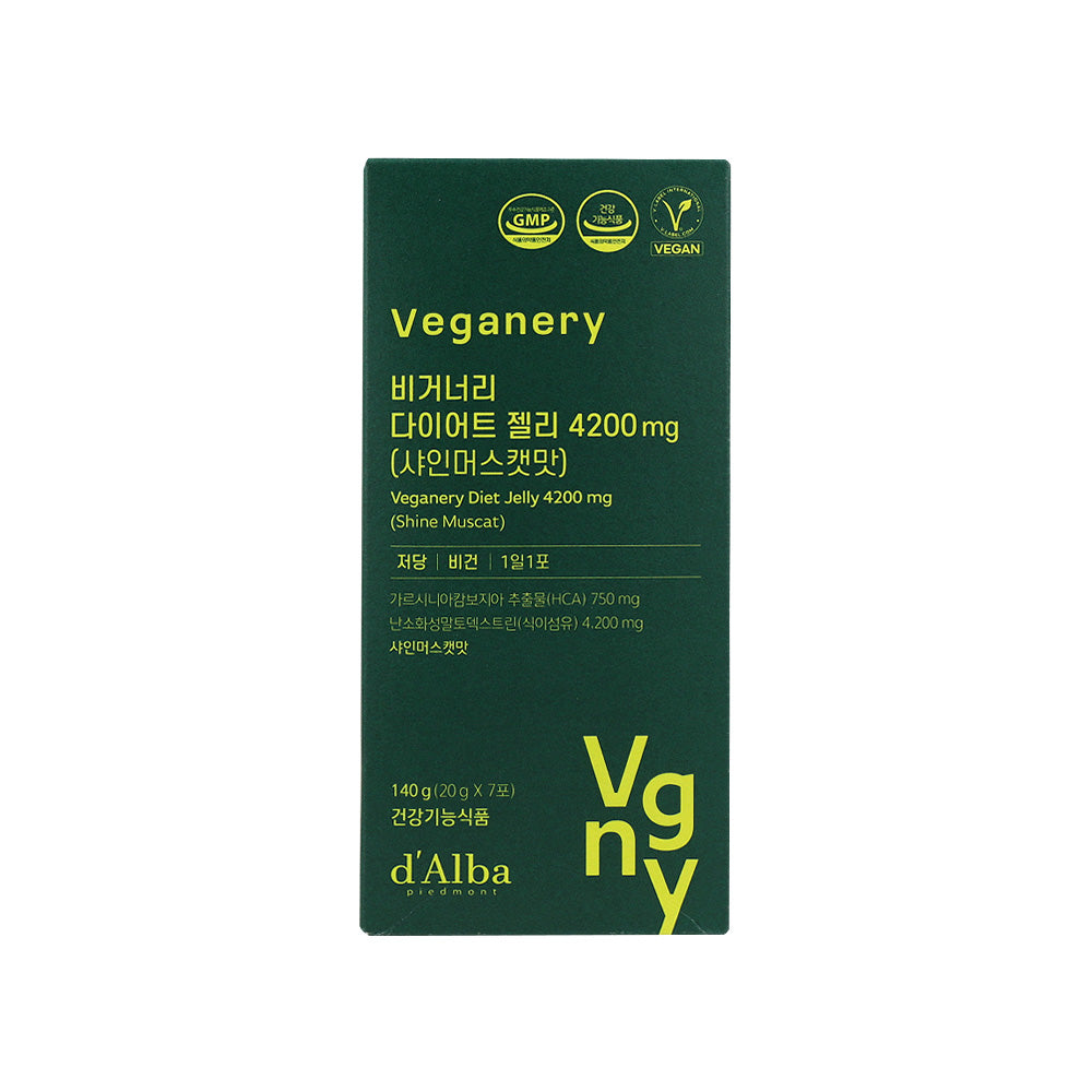 d'Alba Veganery Diet Jelly 4200mg 1Box (20g x 7ea) - Shine Muscat Flavor