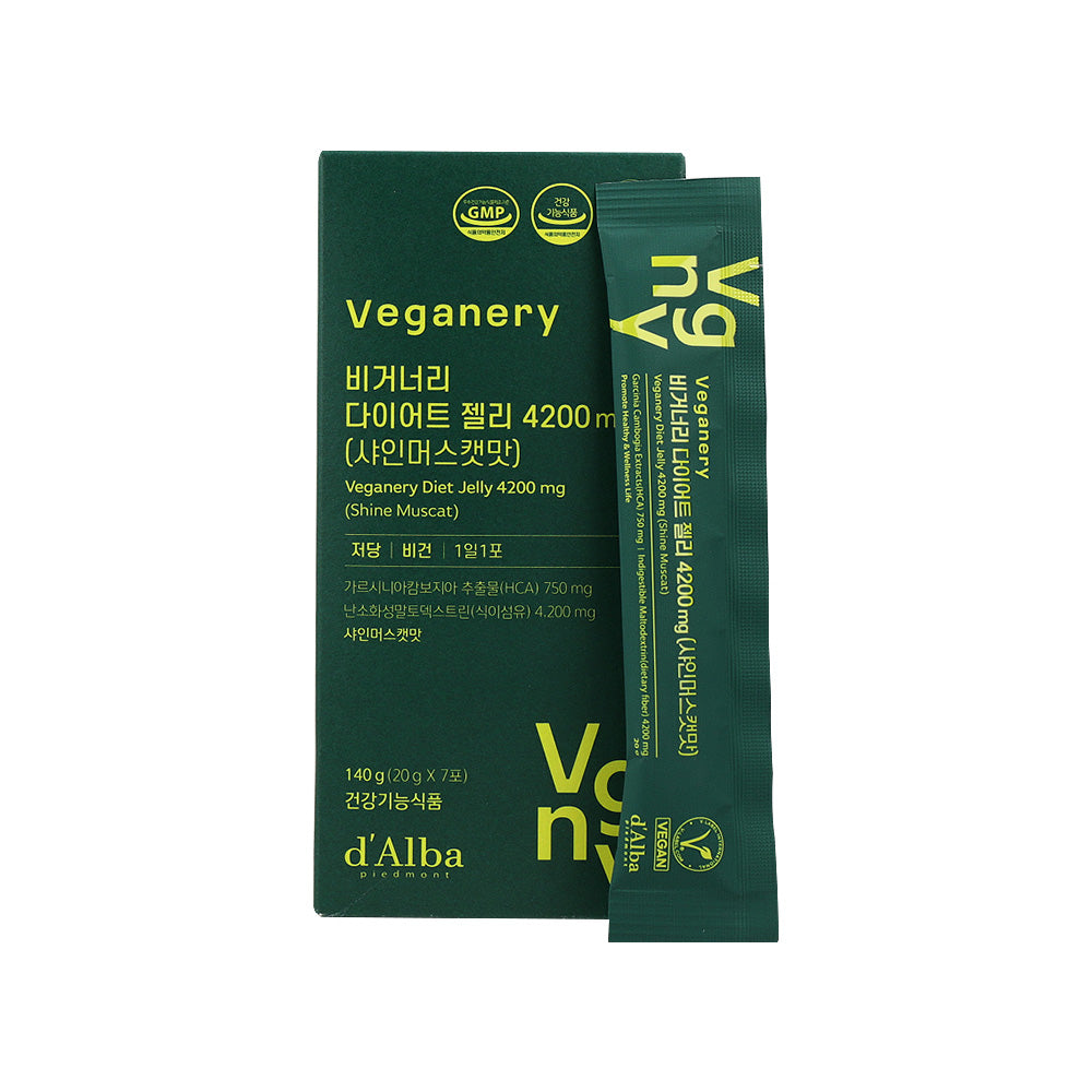d'Alba Veganery Diet Jelly 4200mg 1Box (20g x 7ea) - Shine Muscat Flavor
