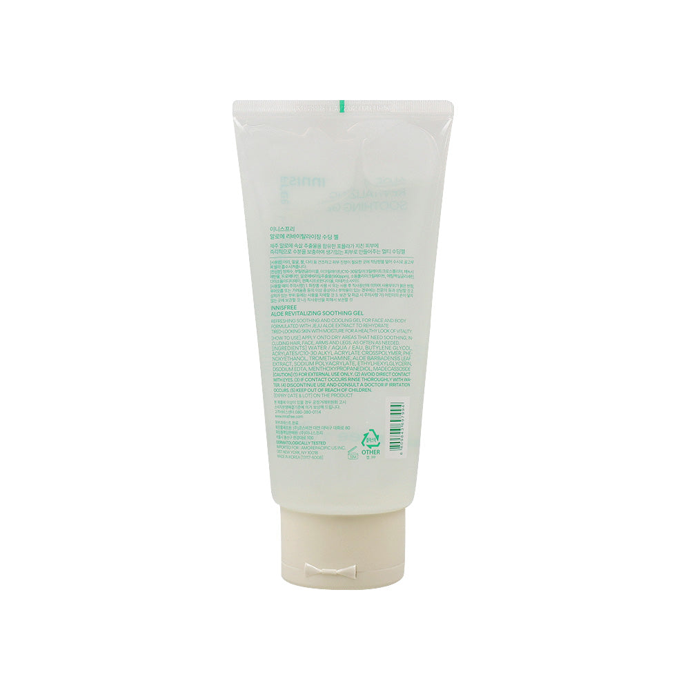 Innisfree Aloe Revital Soothing Gel 300ml