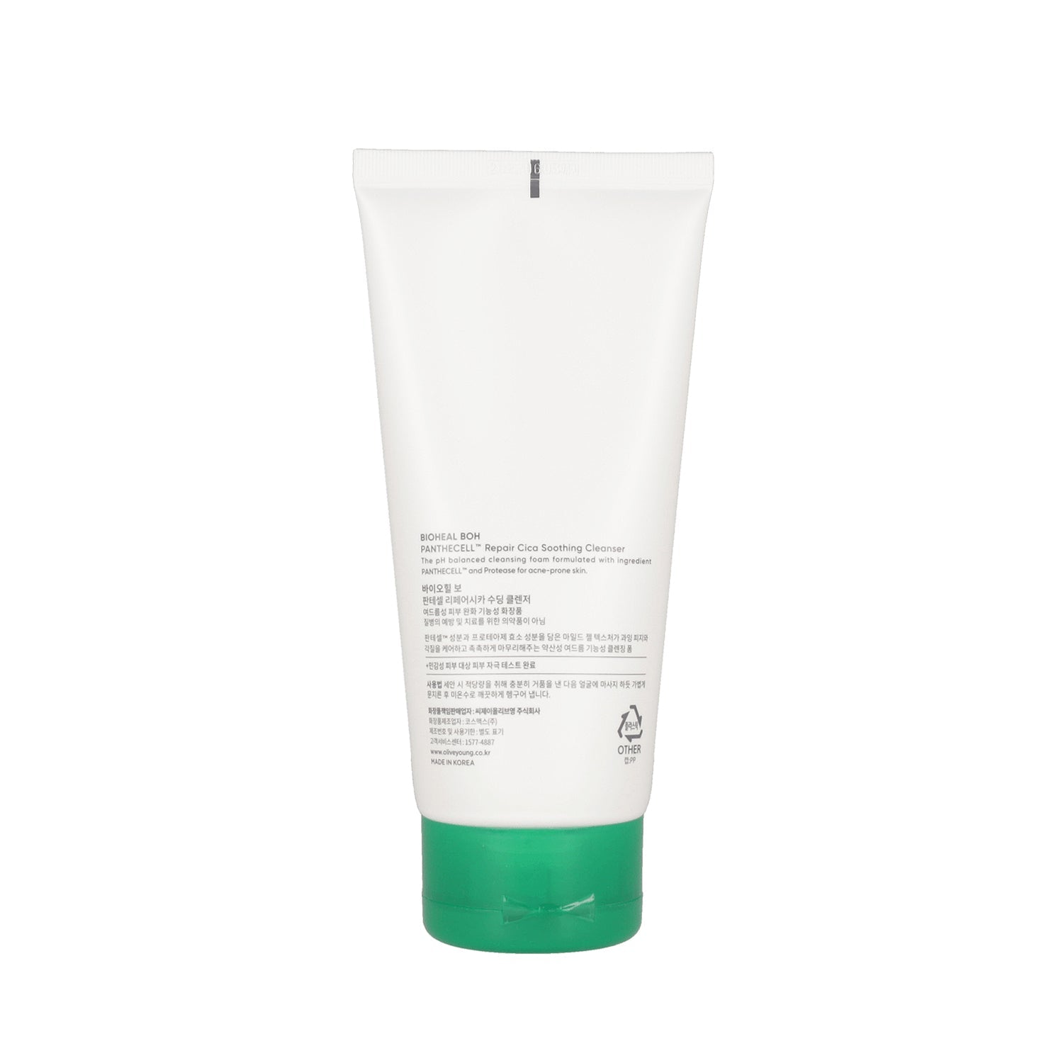 BIOHEAL BOH Panthecell Repair Cica Soothing Balanced Cleanser 160ml