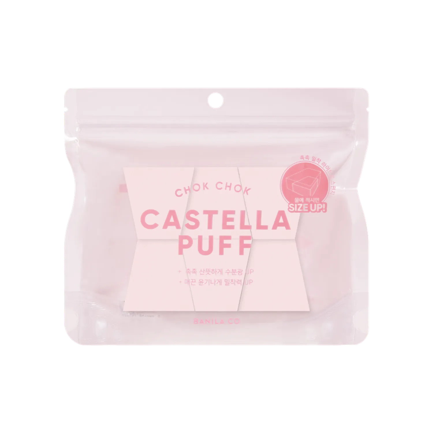BANILA CO Chok Chok Castella Puff 6p