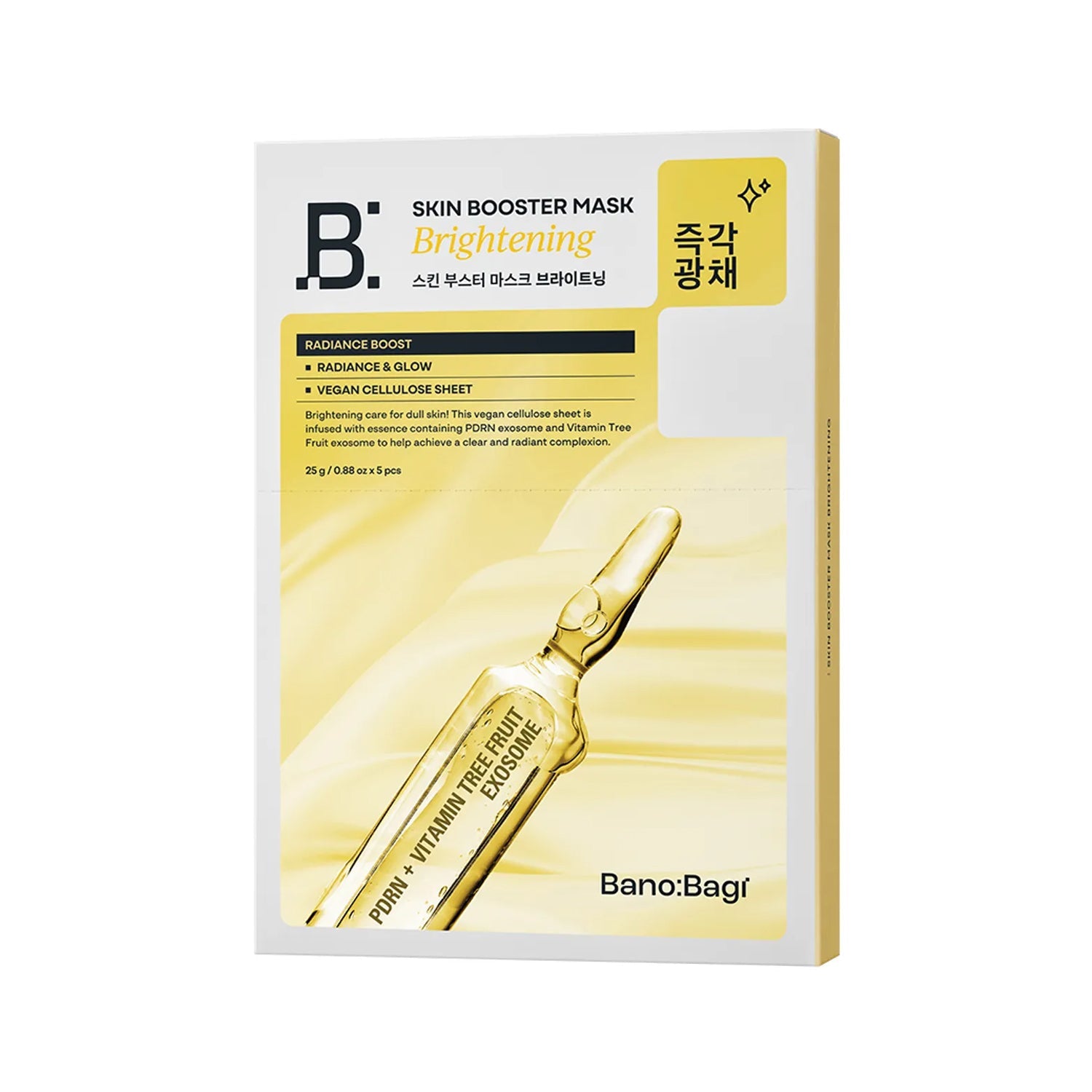 BANOBAGI Skin Booster Mask Brightening 5 Sheets