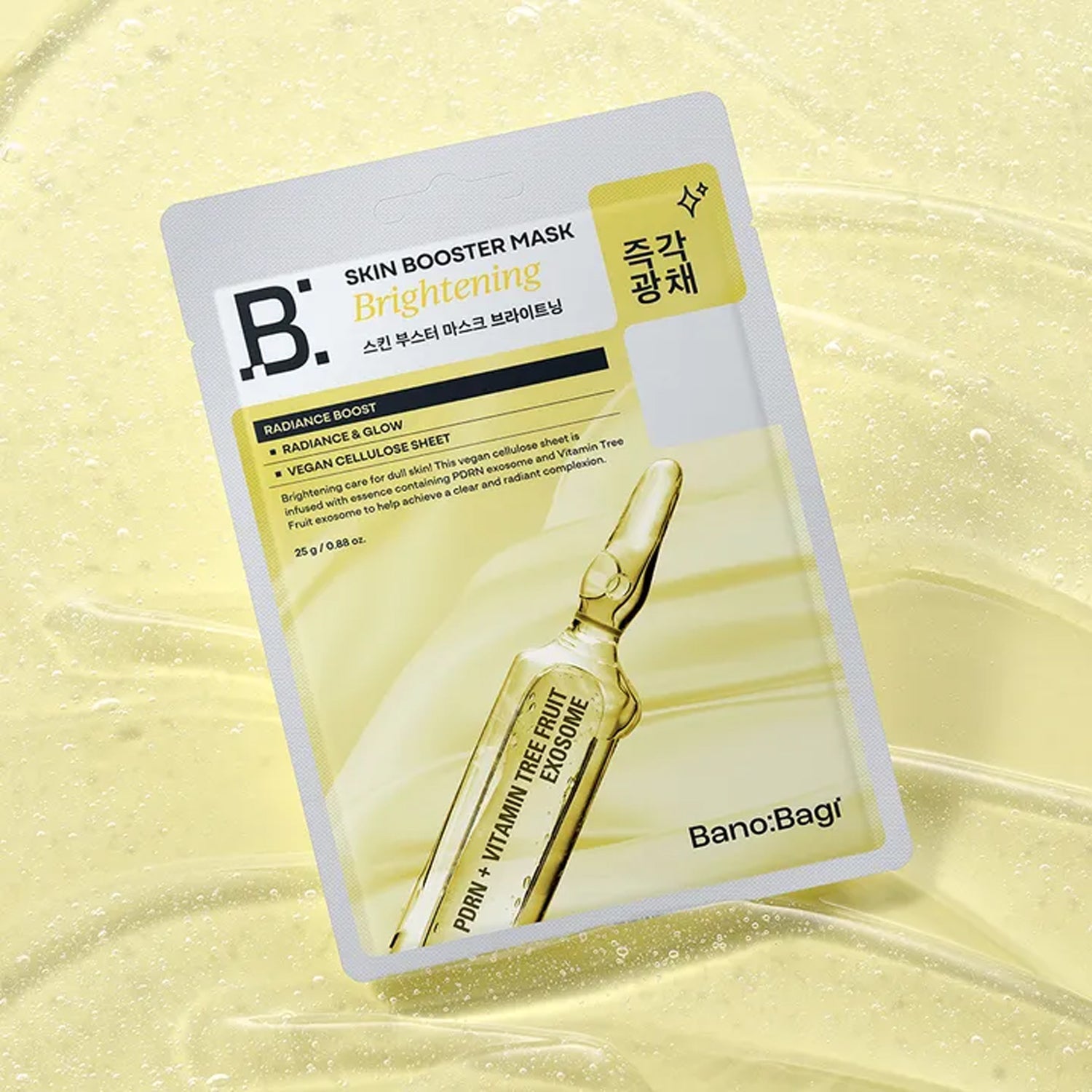 BANOBAGI Skin Booster Mask Brightening 5 Sheets