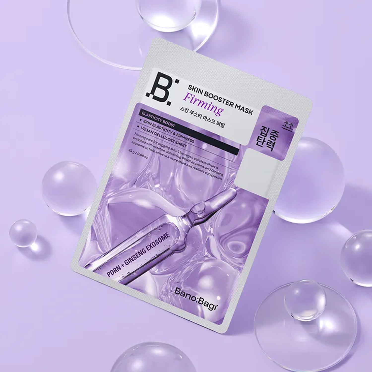 BANOBAGI Skin Booster Mask Firming 5 Sheets