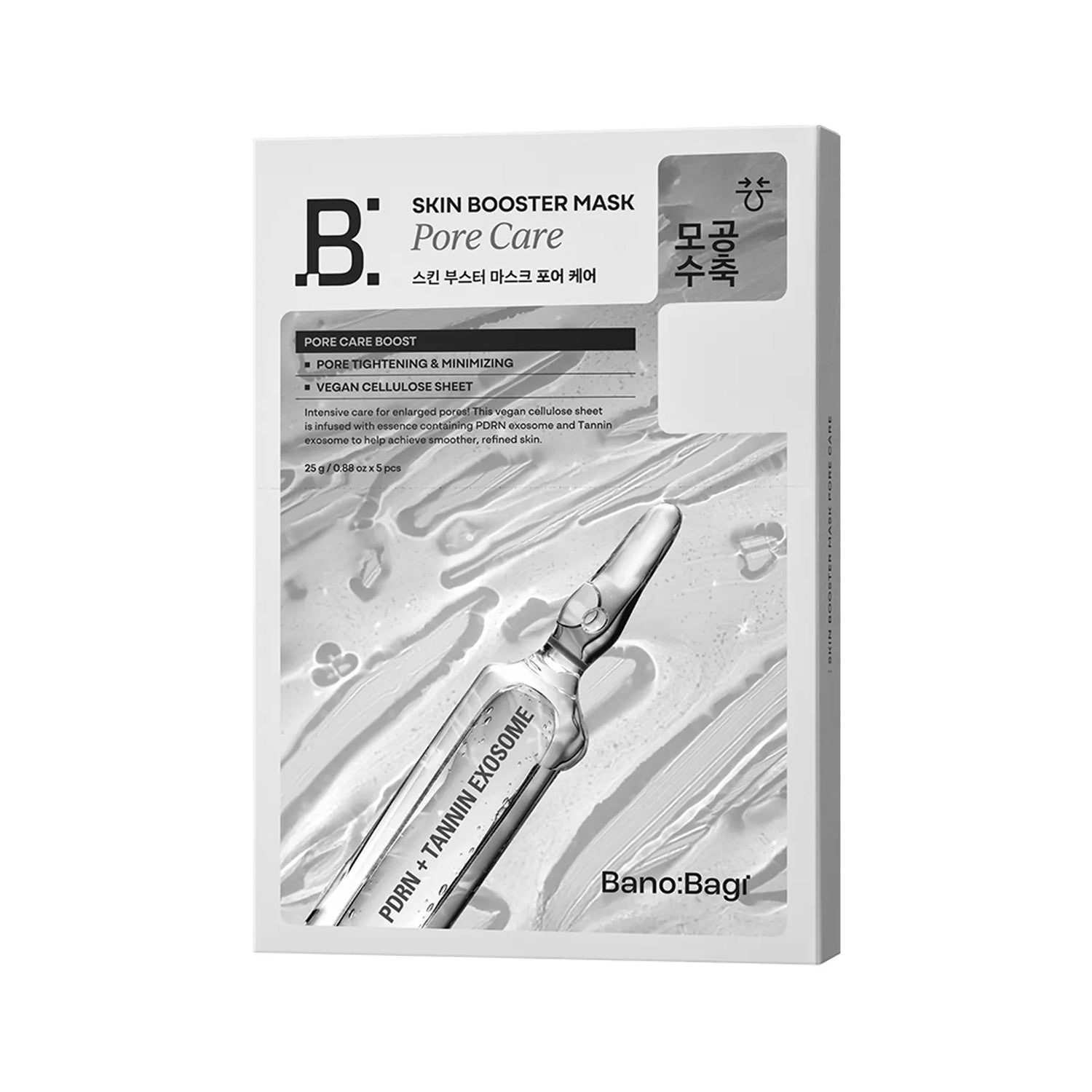BANOBAGI Skin Booster Mask Pore Care 5 Sheets
