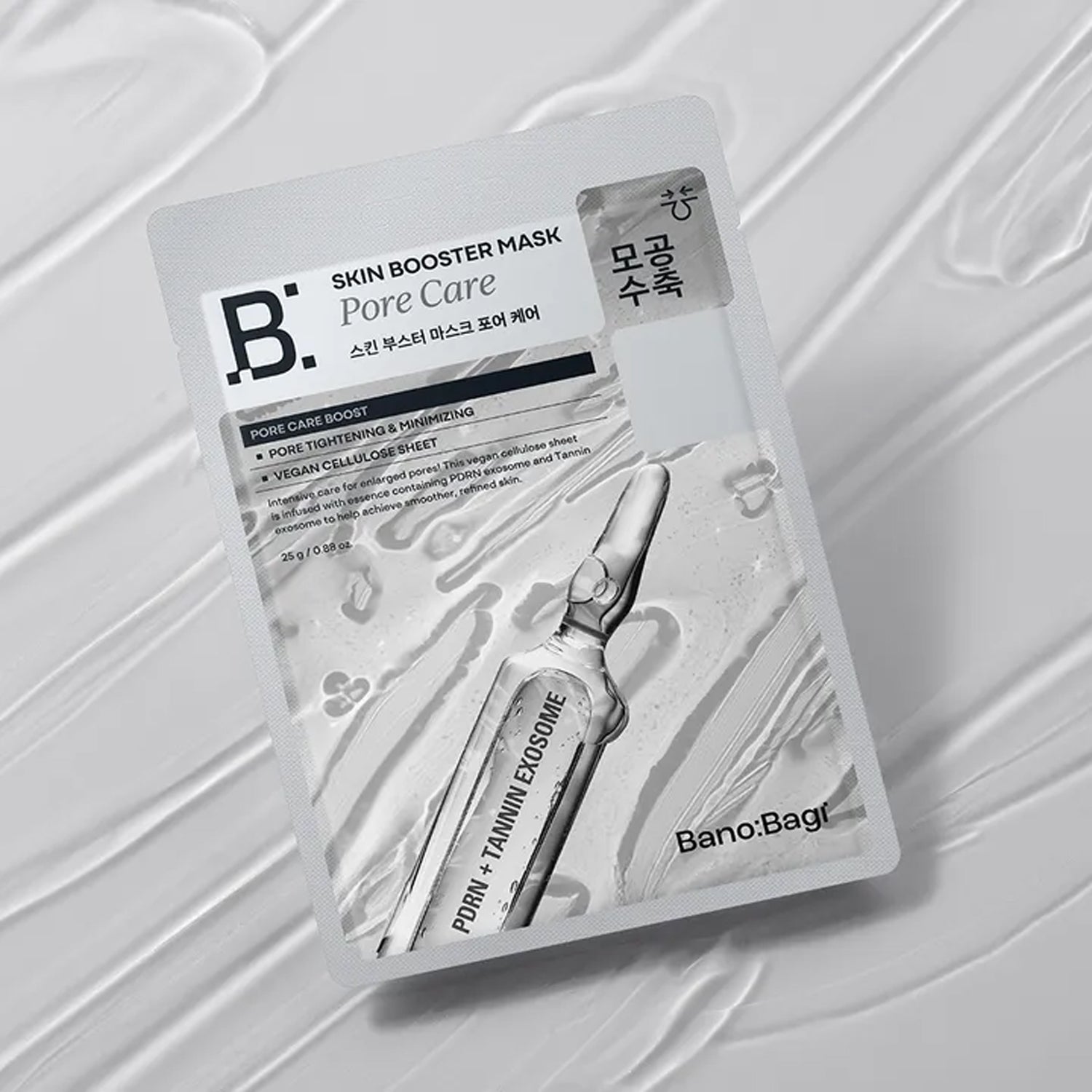BANOBAGI Skin Booster Mask Pore Care 5 Sheets