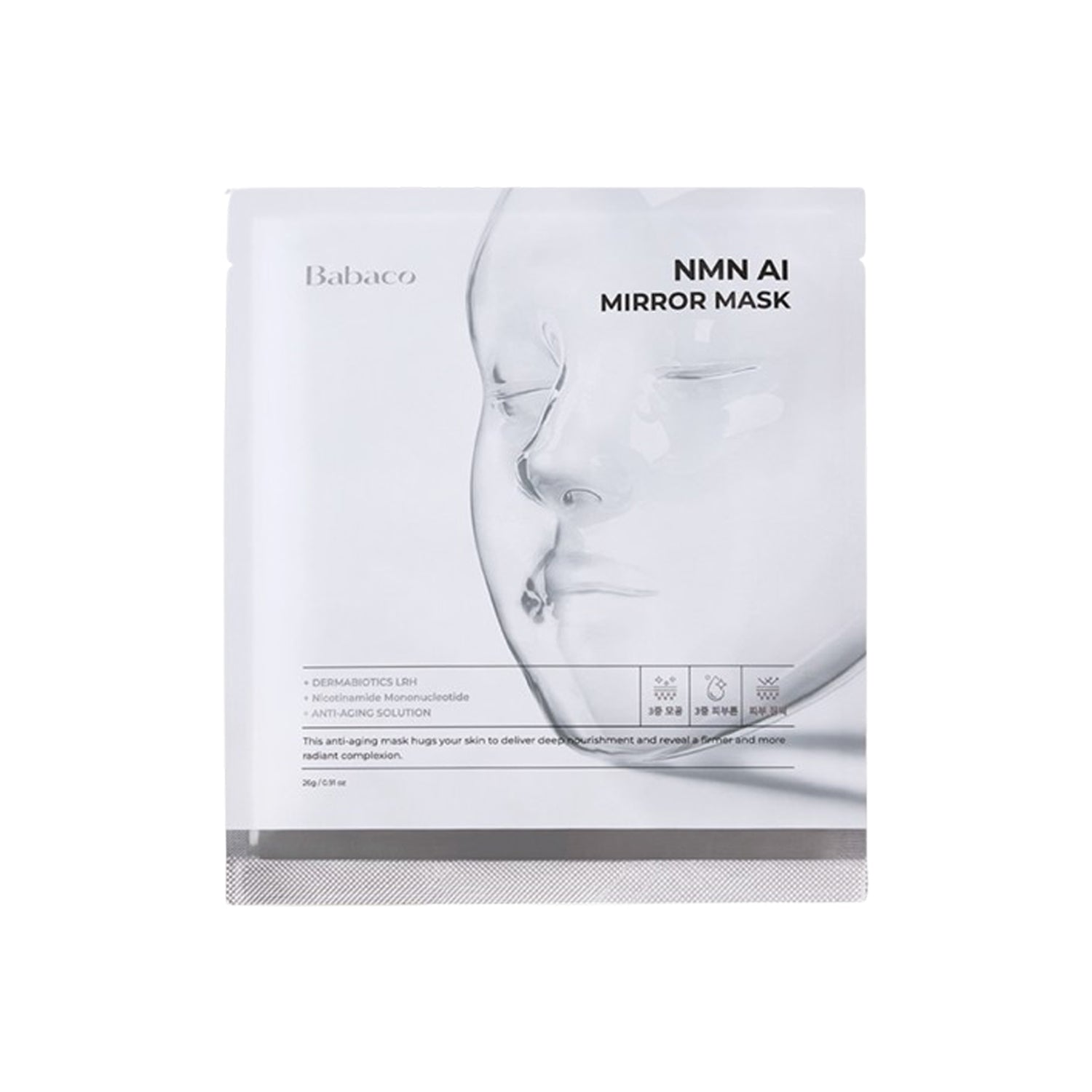 Babaco NMN AI Mirror Mask 1 Box (4 Sheets)