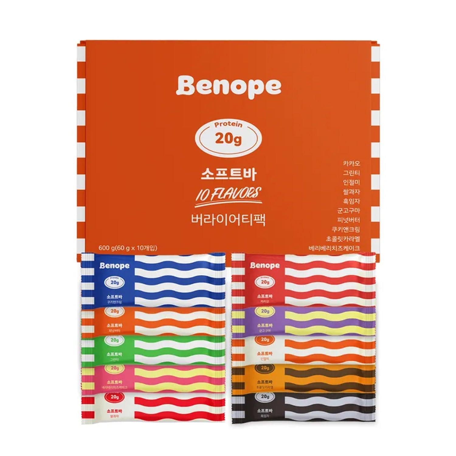Benope Soft Bar 10-Flavor Variety Pack / Protein Bar (10 Pieces)