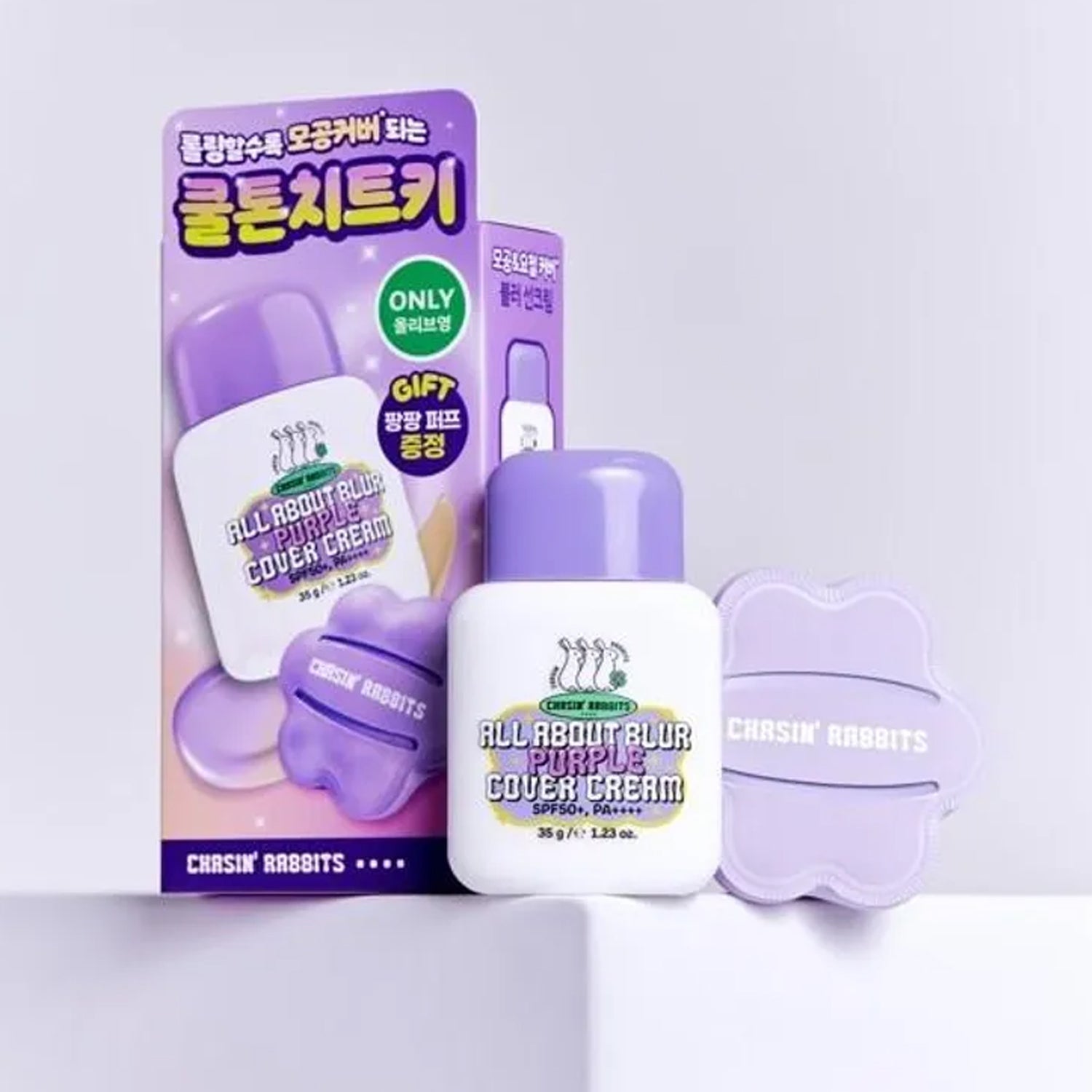 CHASIN’ RABBITS All About Blur Purple Cover Cream 35g Set (+Giant Flower Puff)