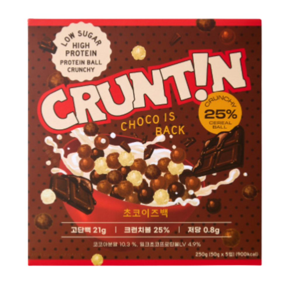 CRUNTIN Crunch Ball Protein Shake – Chocolate Flavor, 50g × 5 Packs