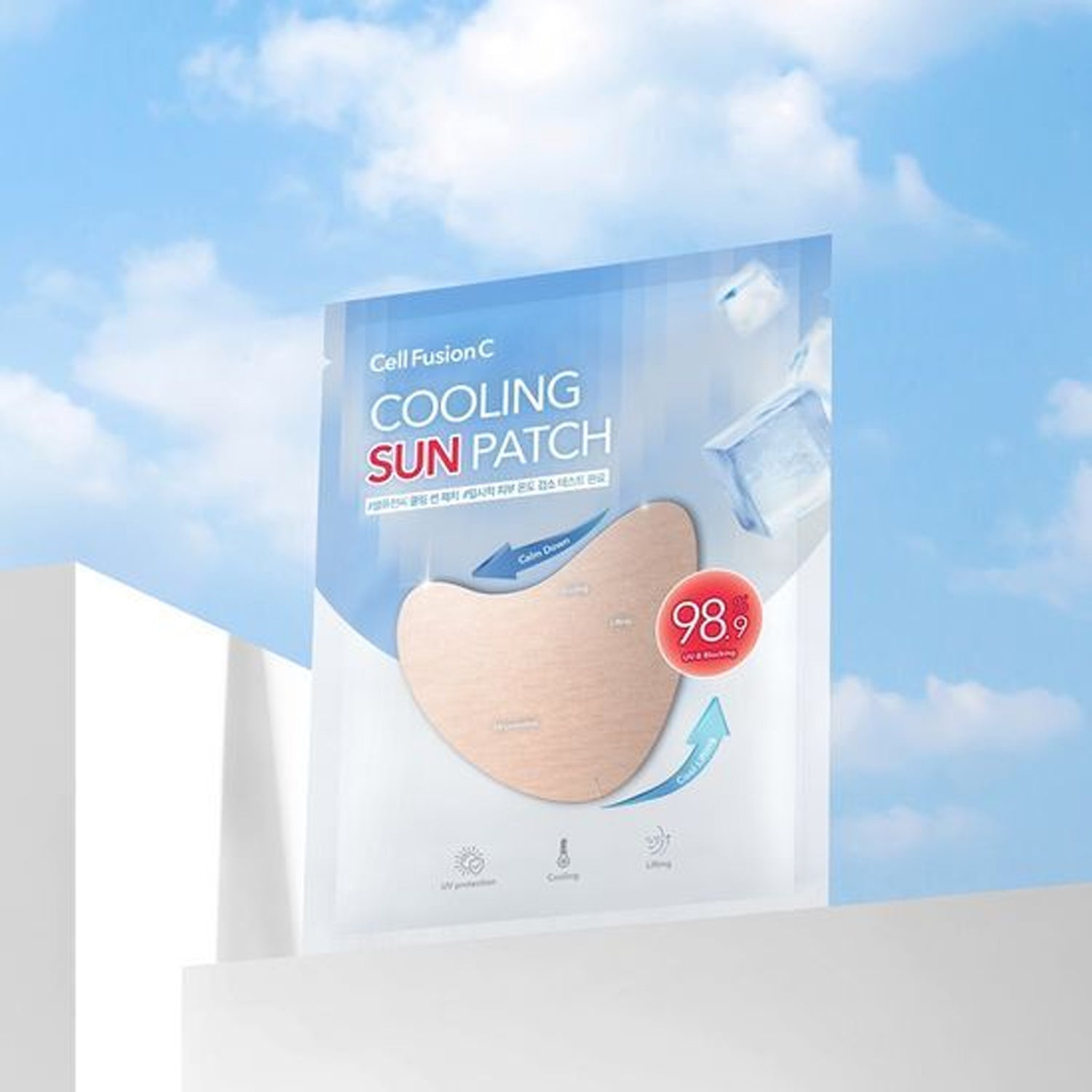Cell Fusion C Cooling Sun Patch 4.5g x 4ea