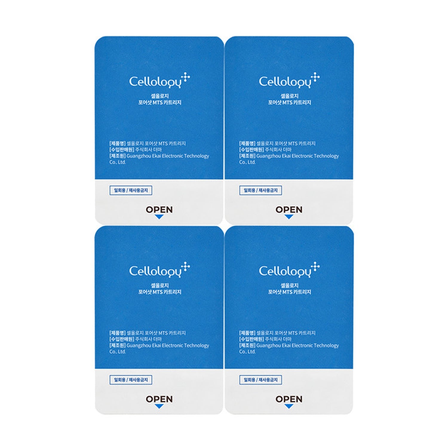 Cellology Pore Shot MTS Cartridge (4 Pieces)