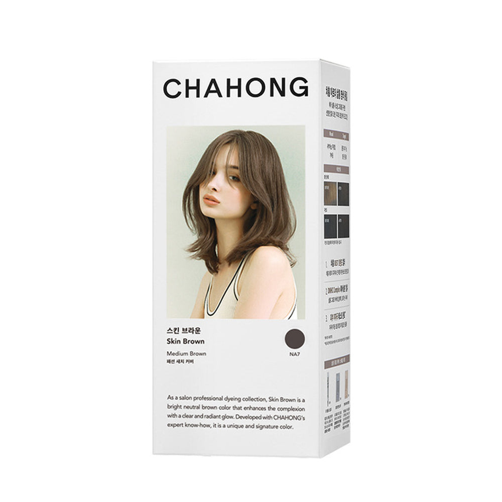 Chahong Origin Hair Color Hair Supplements [Skin Brown]