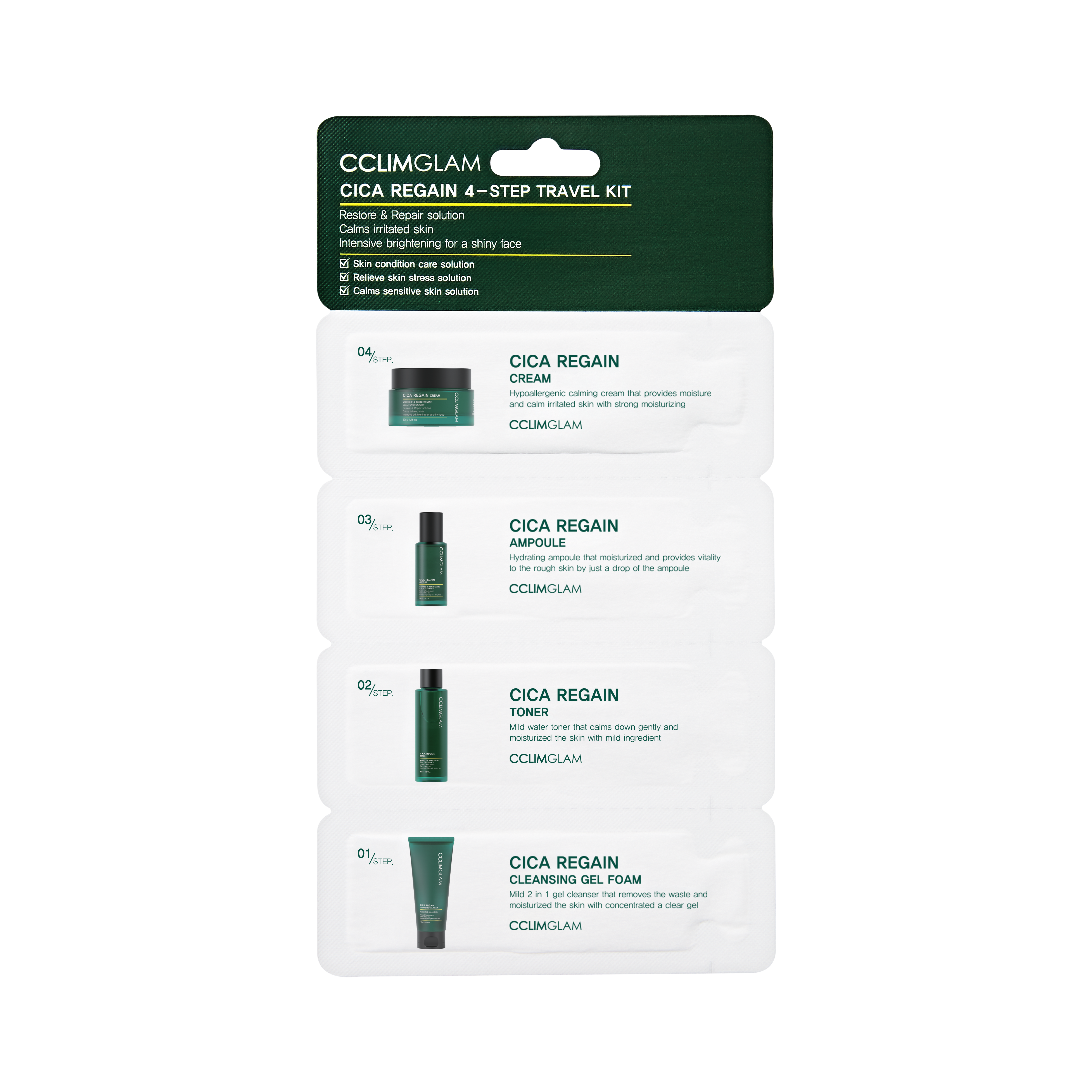 CCLIMGLAM Cica Regain 4-Step Travel Kit 1Box (10ea)