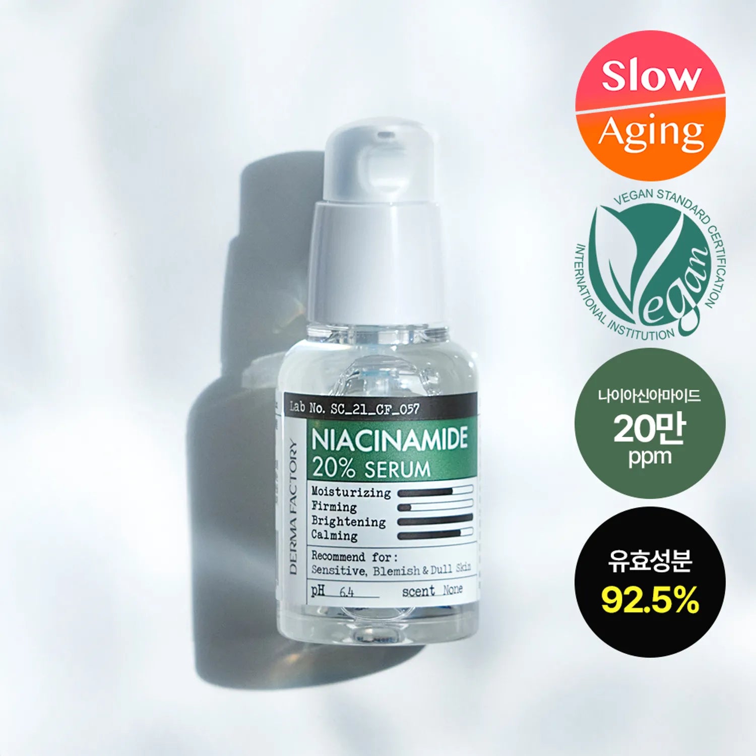 DERMA FACTORY Niacinamide 20% Serum 30ml