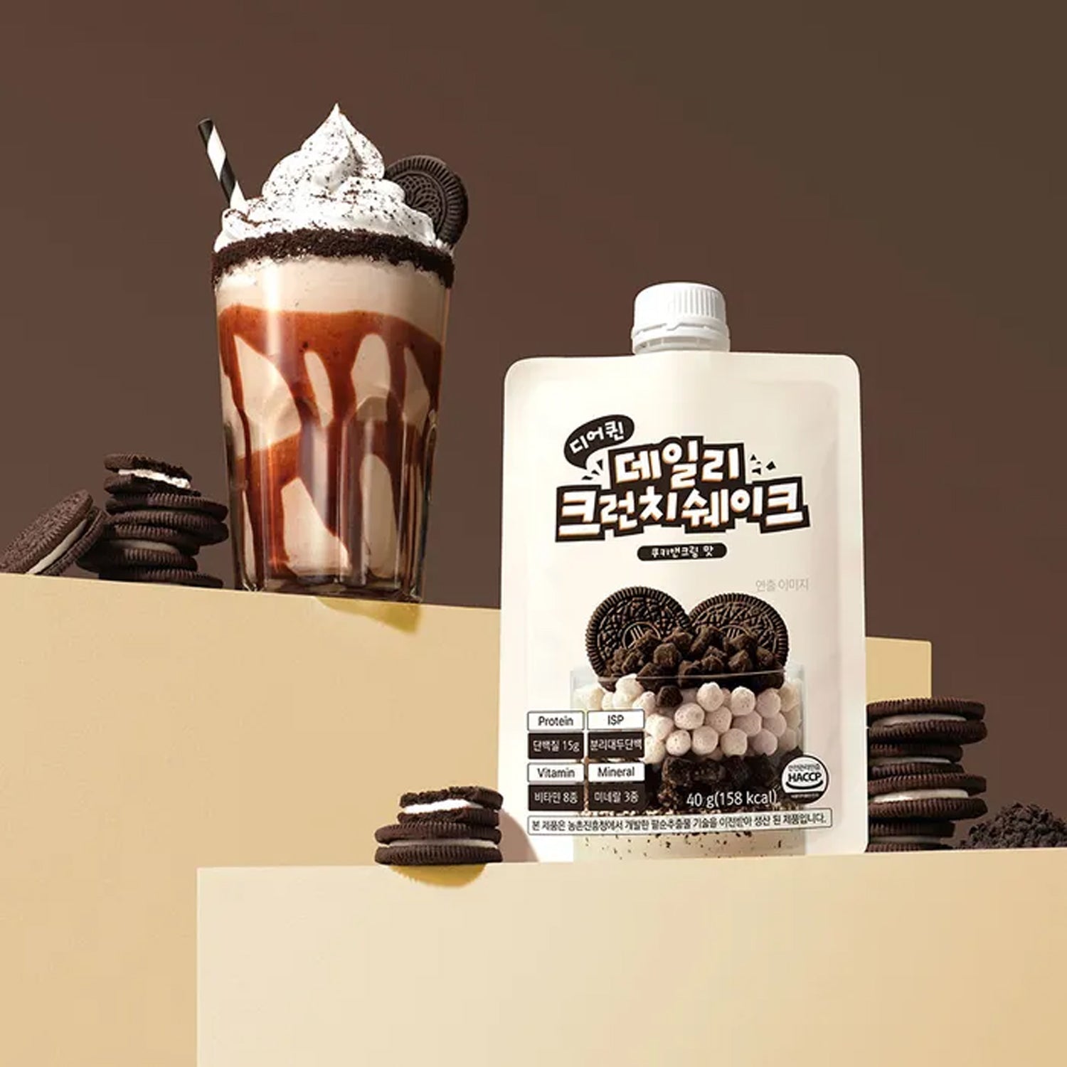 FromBIO Dear Queen Daily Crunch Shake 7 Sachets x 1 Box (1 Week Supply)