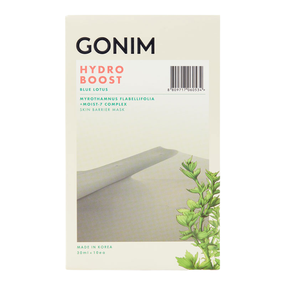 GONIM Hydro Boost Skin Barrier Mask 100ea x 30ml