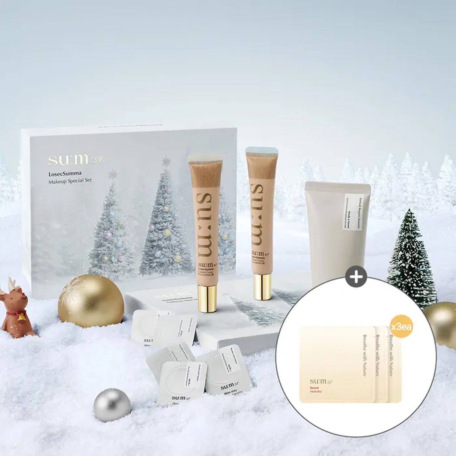 su:m37 LosecSumma Makeup Holiday Edition Set