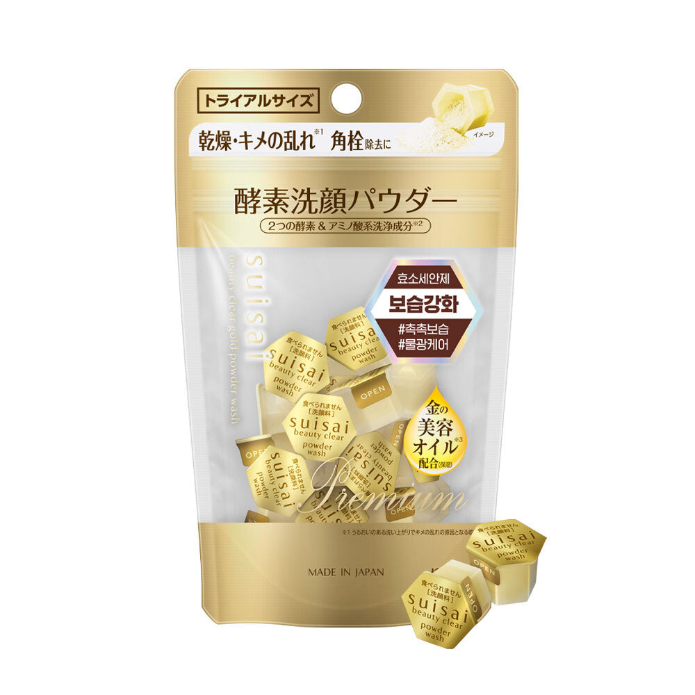 suisai Powder Wash – Choose 1 from 6 types