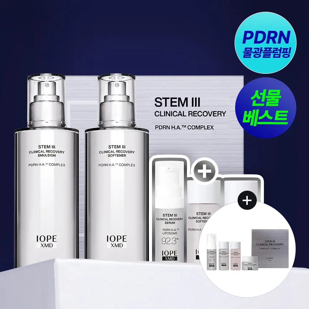 IOPE XMD Stem3 2-Piece Set (Softener 130ml + Emulsion 130ml) Special Set