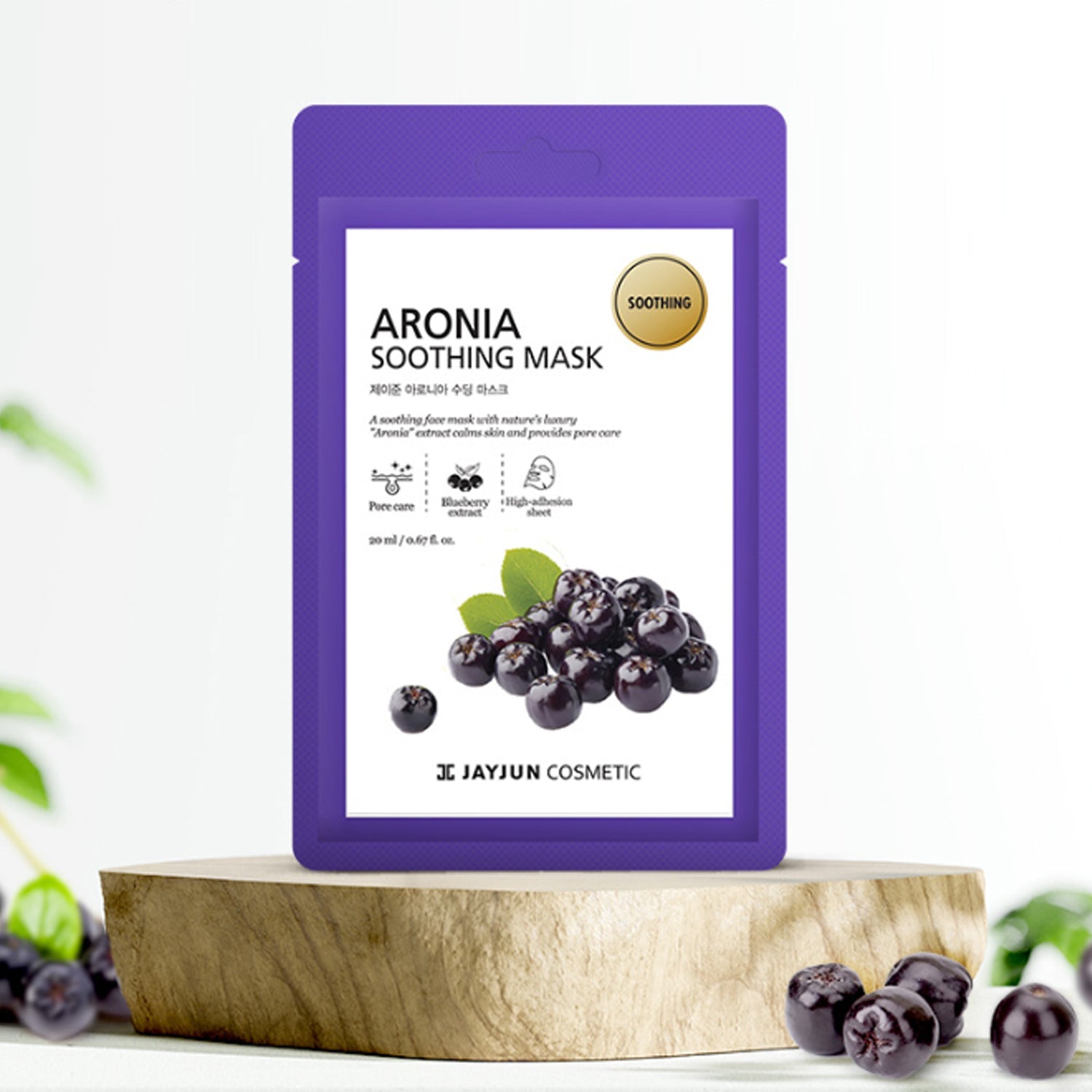 JAYJUN Aronia Soothing Mask (10 Sheets)