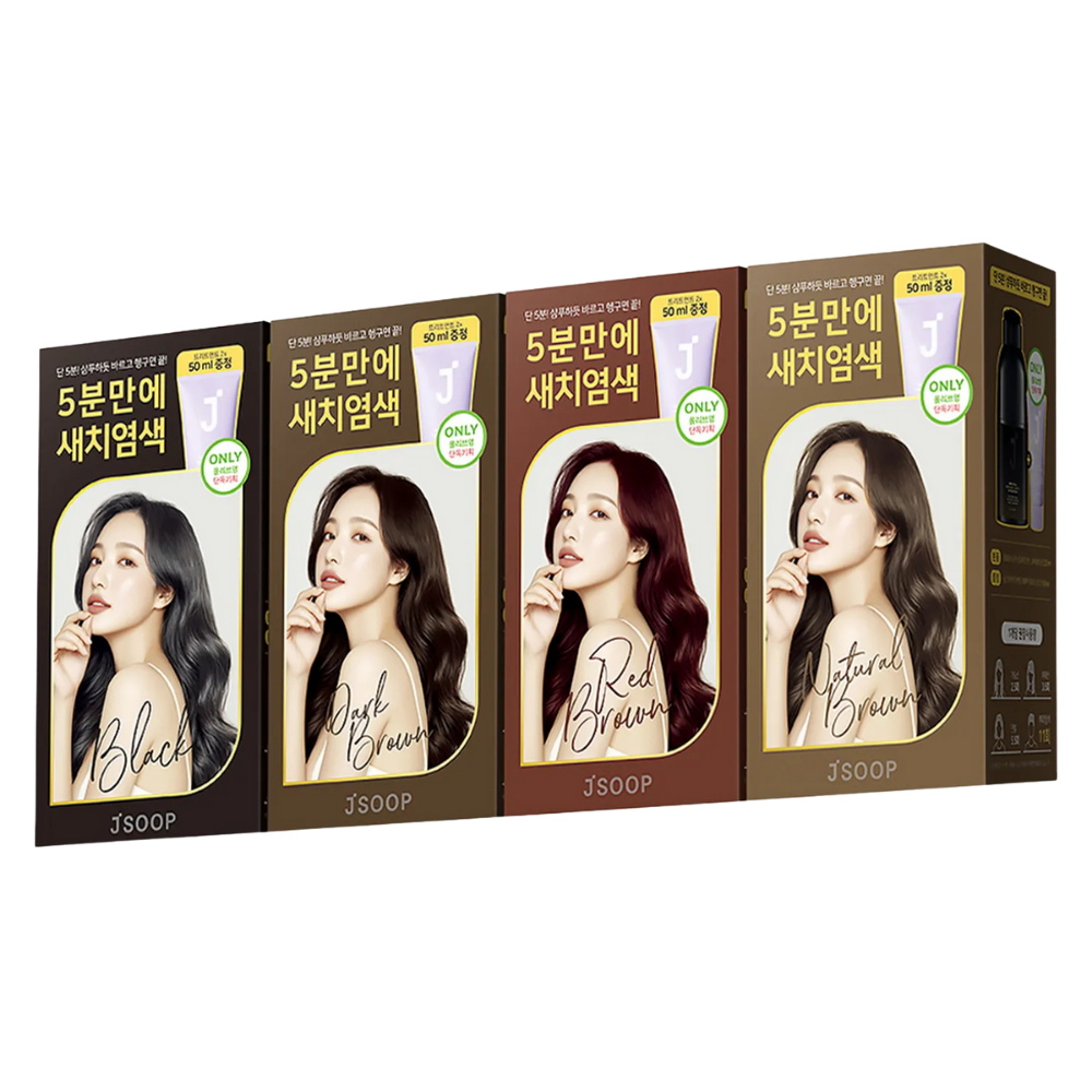 JSOOP Professional Gray Cover-Up Hair Dye Dark Brown Set (225ml+50ml) (Choose 1 out of 4 Colors)