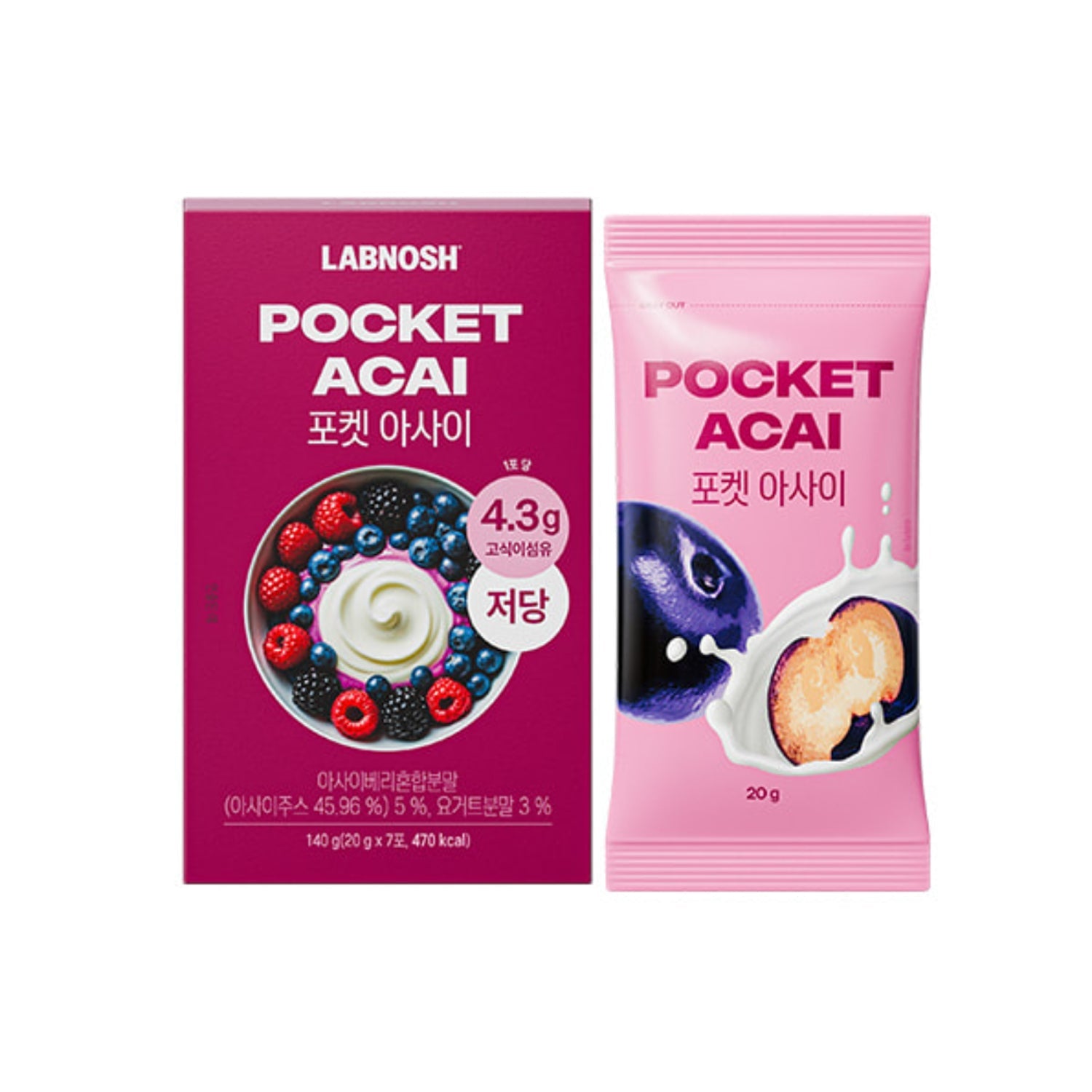 LABNOSH Pocket Acai Acai Berry Blend Powder 1 Box (20gx7 Packets)