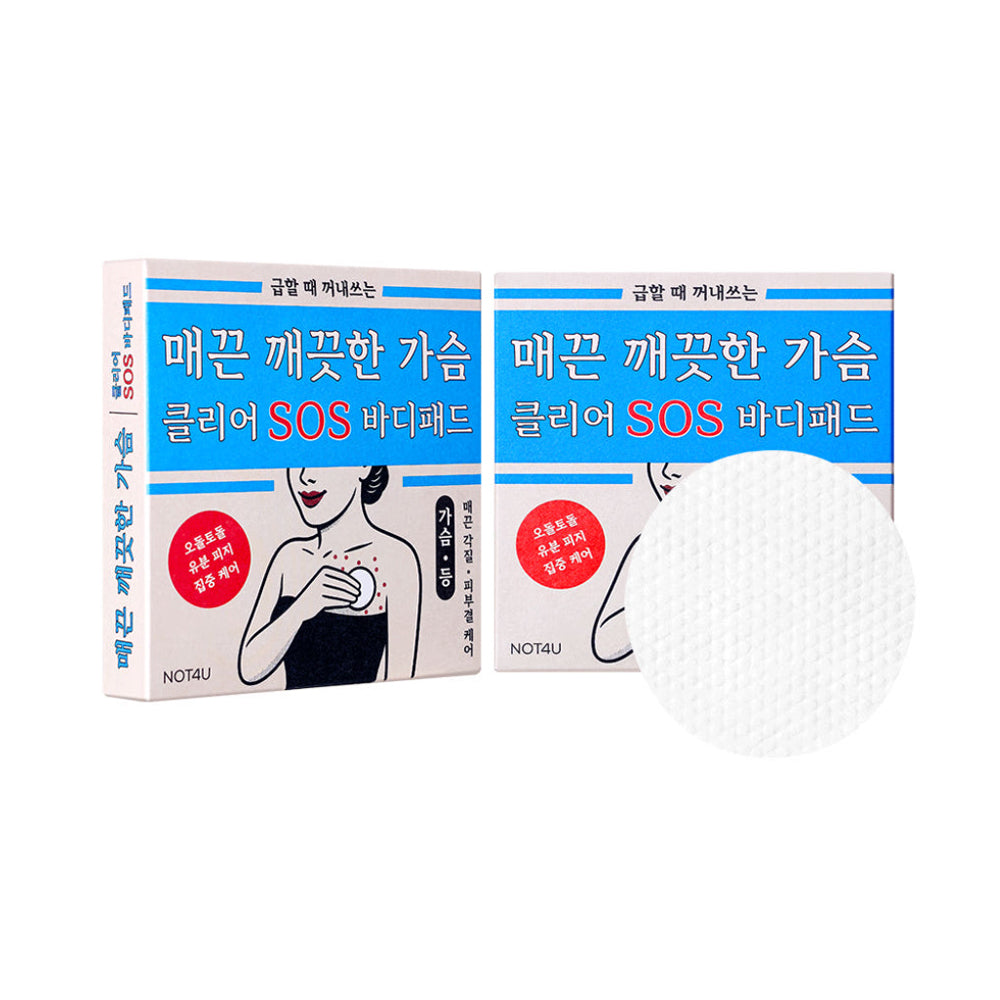 NOT4U [1+1] Clear SOS Body Pad (10 Pads)