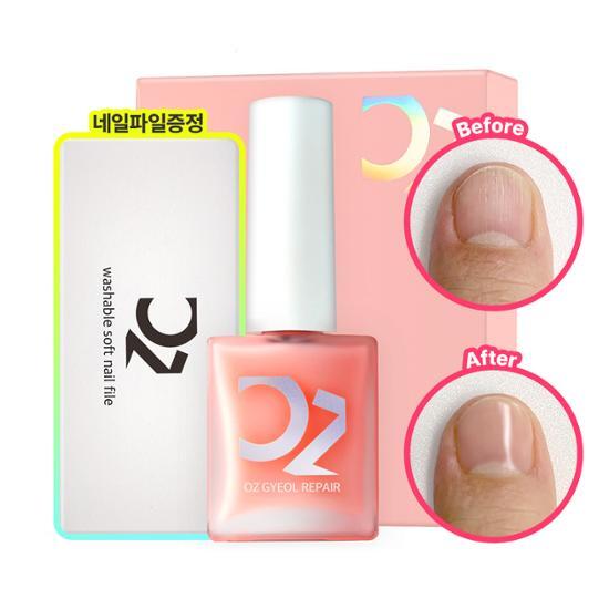 Oz nail Gyeol Nail Care & Repair 10ml