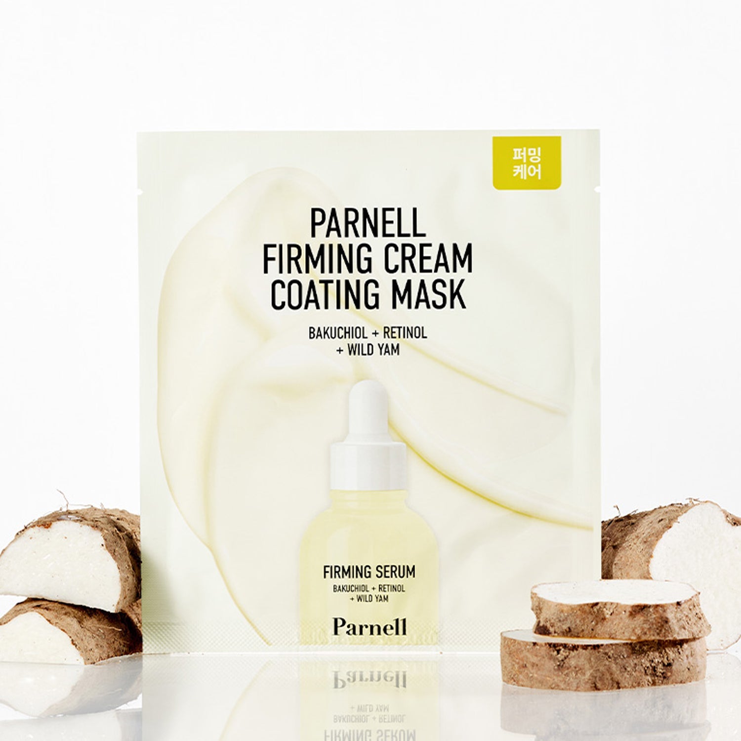 Parnell Bakuchiol Retinol Wild Yam Firming Cream Coating Mask 20g x 10ea