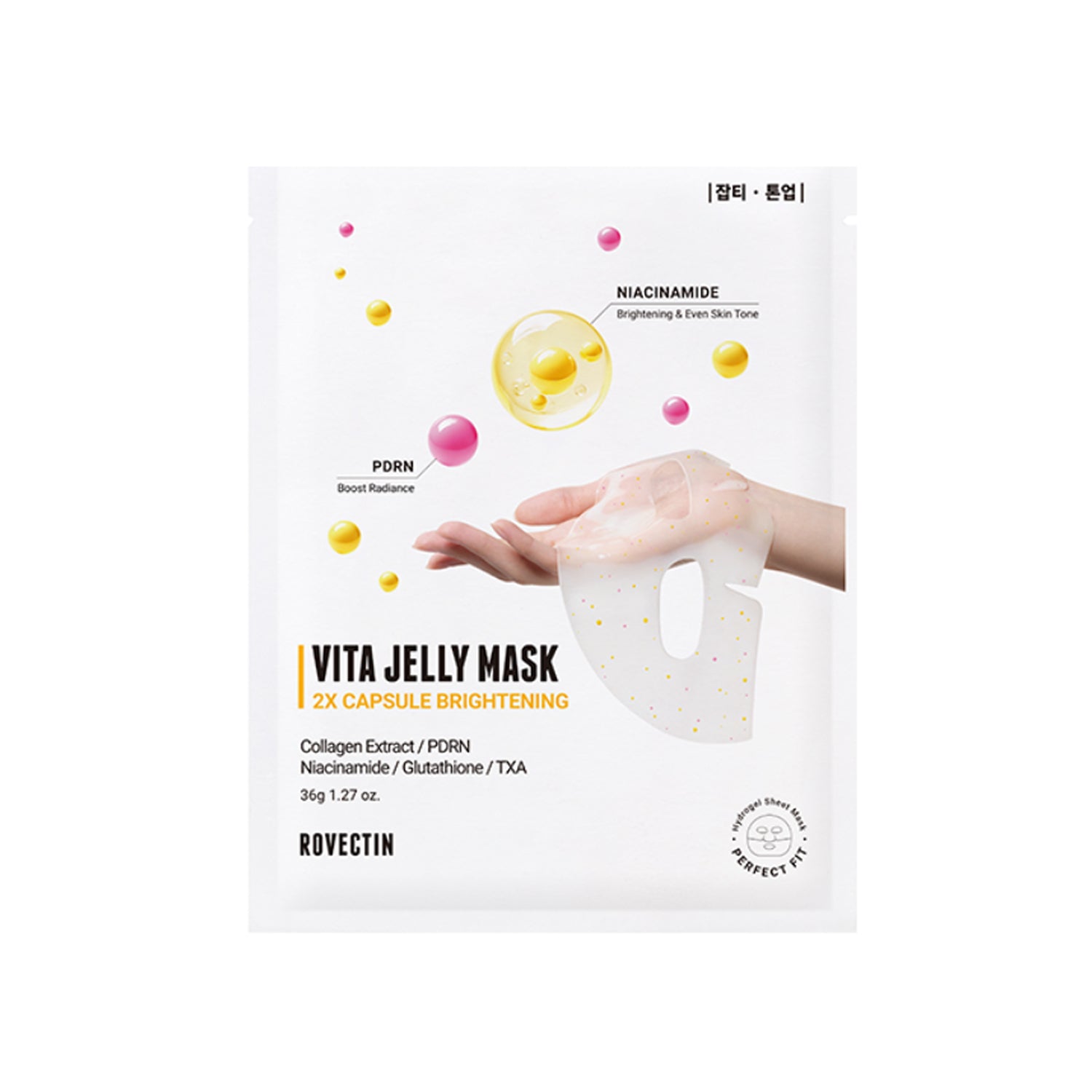 ROVECTIN Vita Jelly Mask 2X Capsule Brightening 3 Sheets
