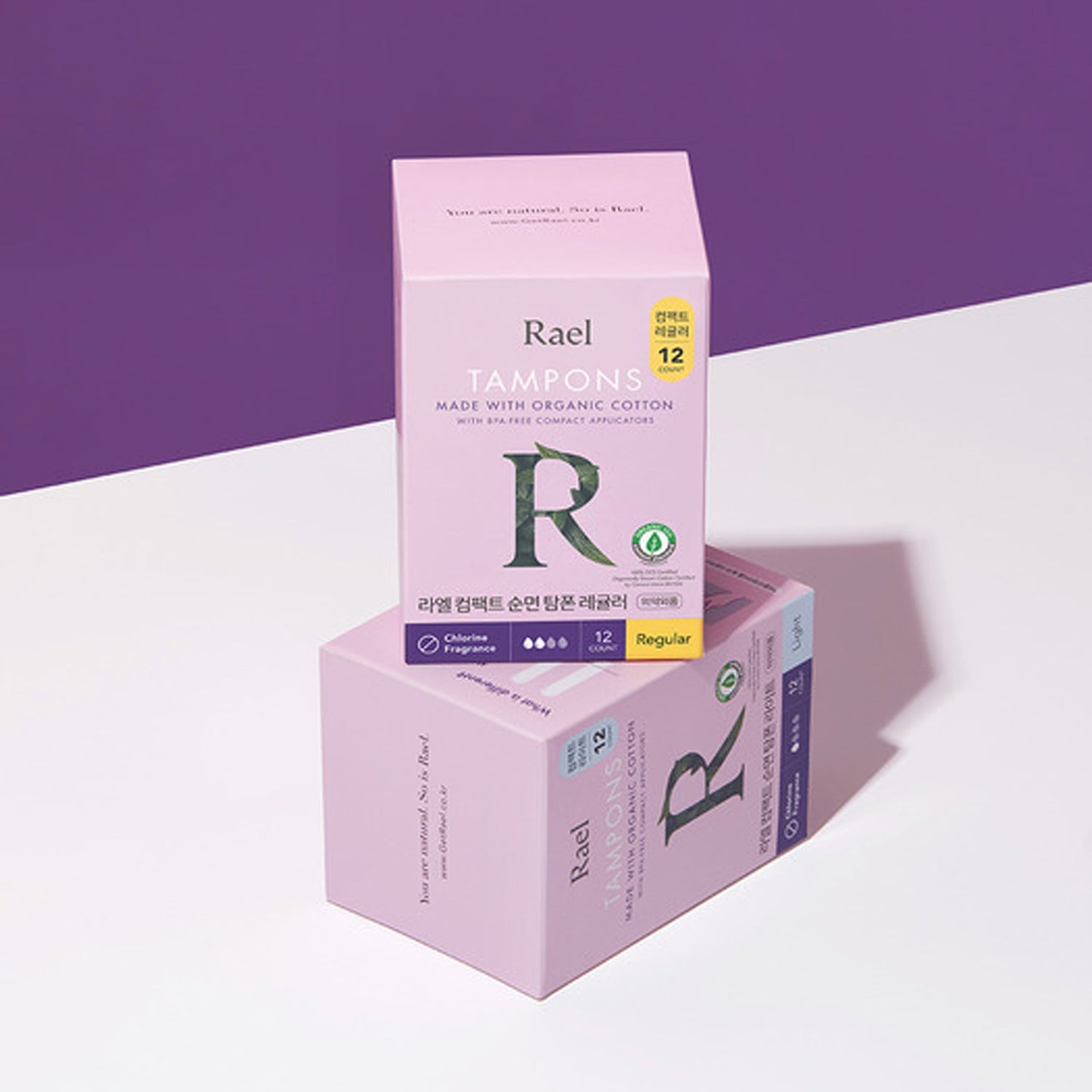 Rael Organic Cotton Compact Tampons Super – 4 Packs