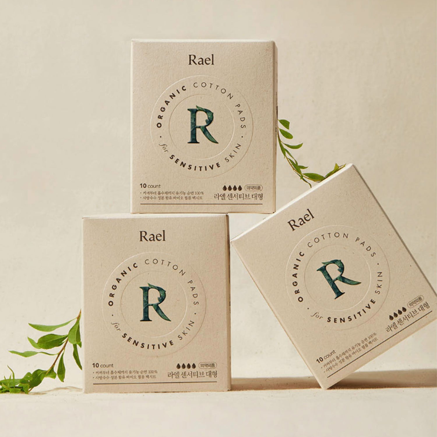 Rael Organic Cotton Cover Sensitive Sanitary Pads Medium – 8 Packs