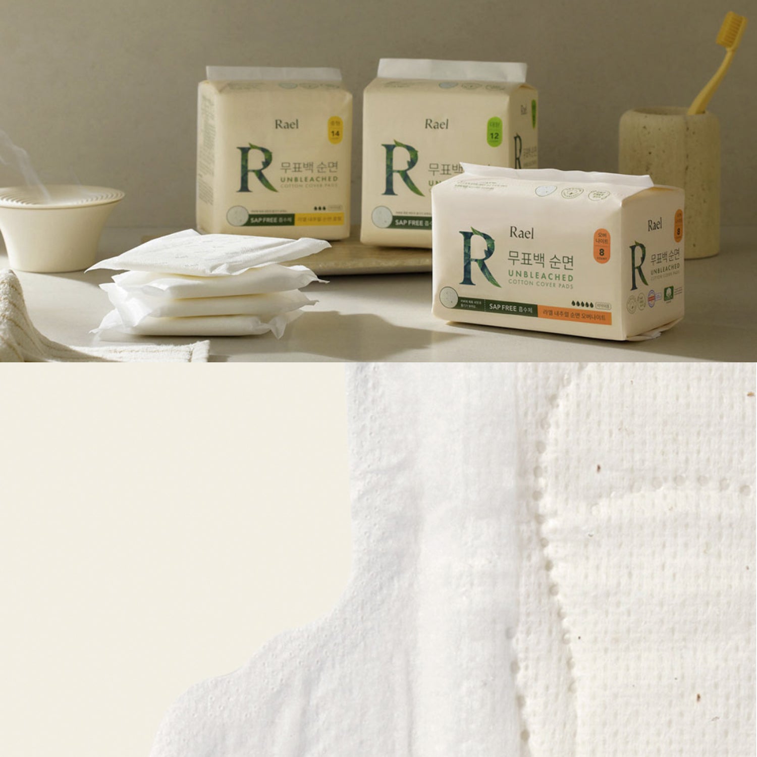 Rael Unbleached Cotton Cover Sanitary Pads Large – 10 Packs