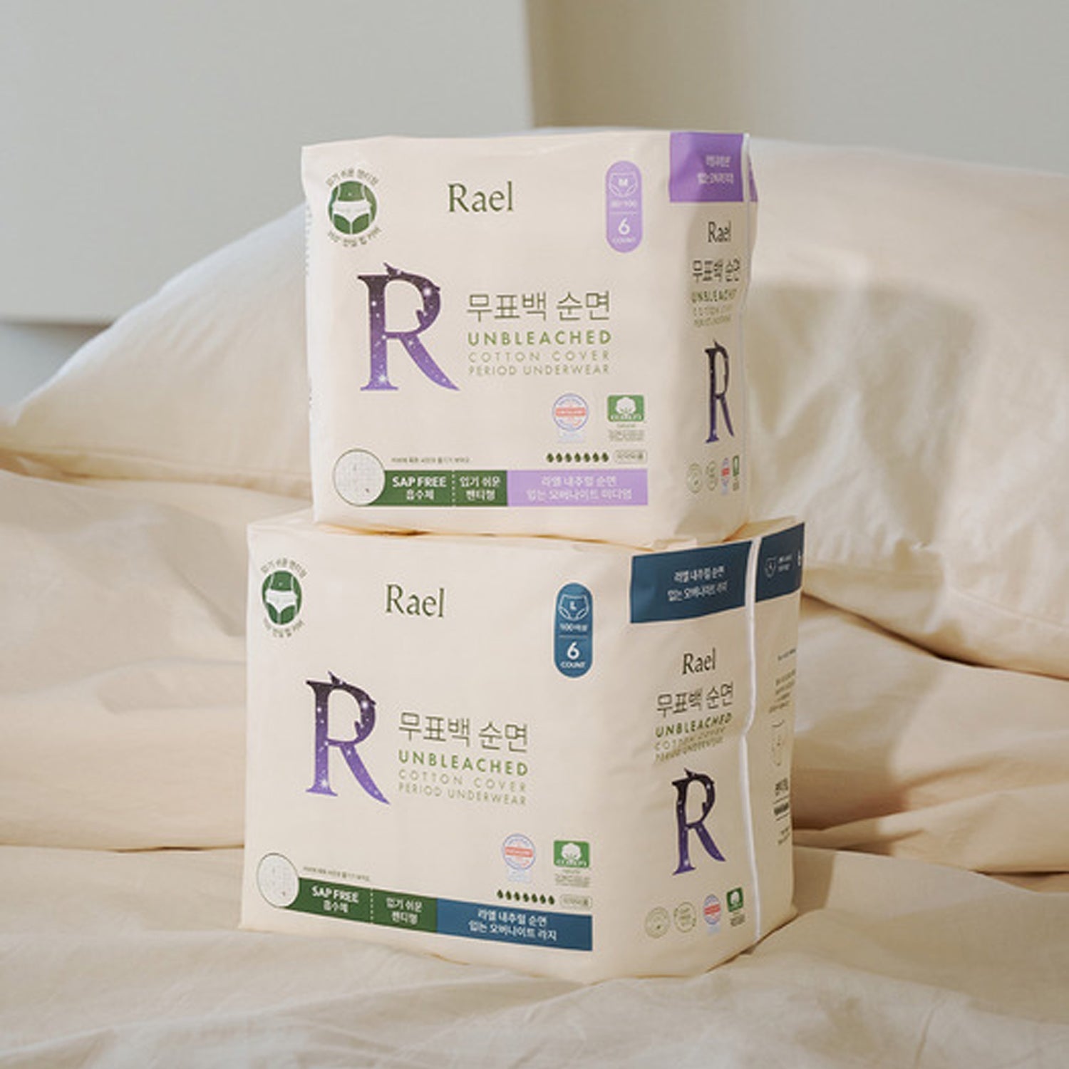 Rael Unbleached Cotton Cover Wearable Sanitary Pads (6 Pads) - Medium