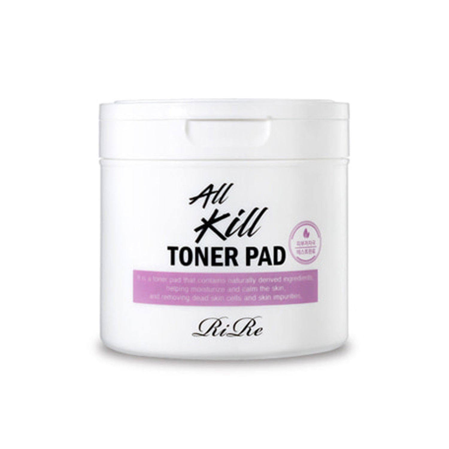 RiRe All Kill Toner Pad 70ea