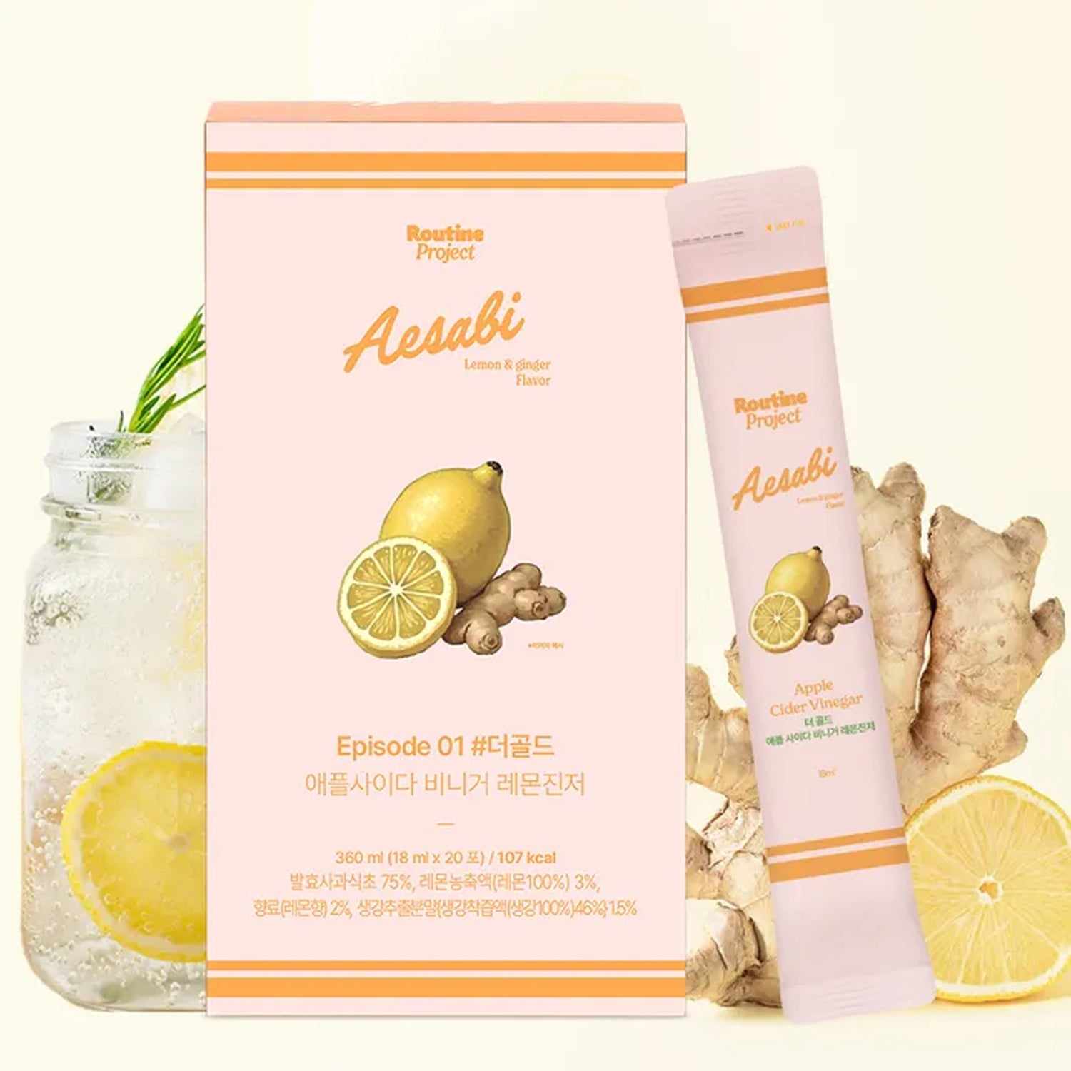 Routine Project The Gold Apple Cider Vinegar (Lemon & Ginger) 3 BOX