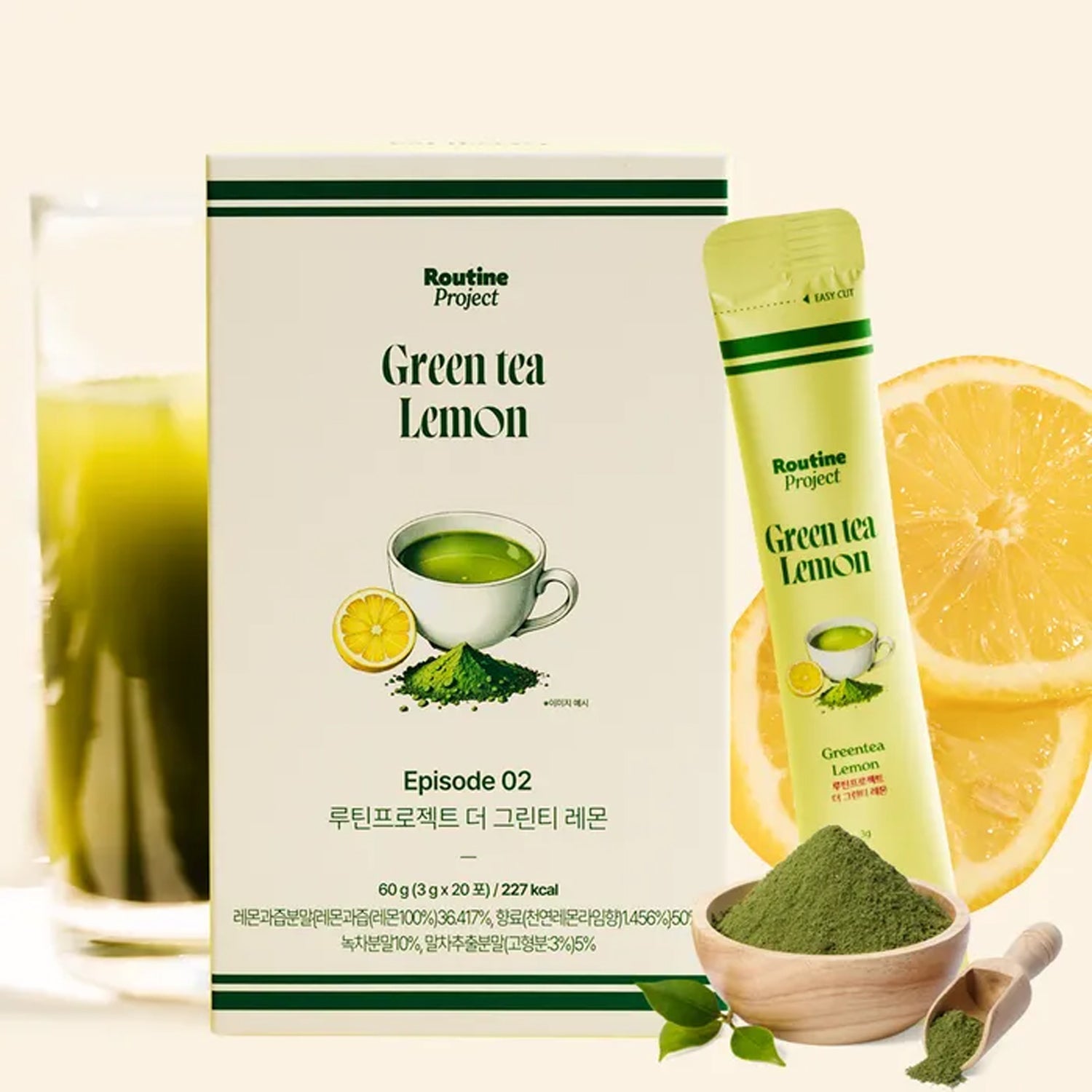 Routine Project The Green Tea Lemon 3 BOX